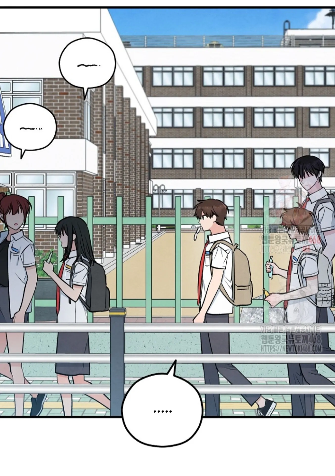 Soulbound Chapter 34 page 49 - 
