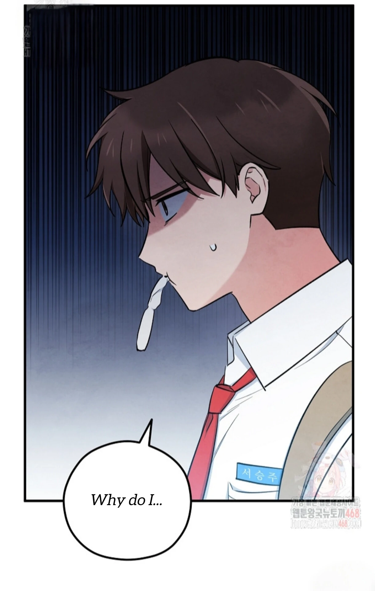 Soulbound Chapter 34 page 51 - 