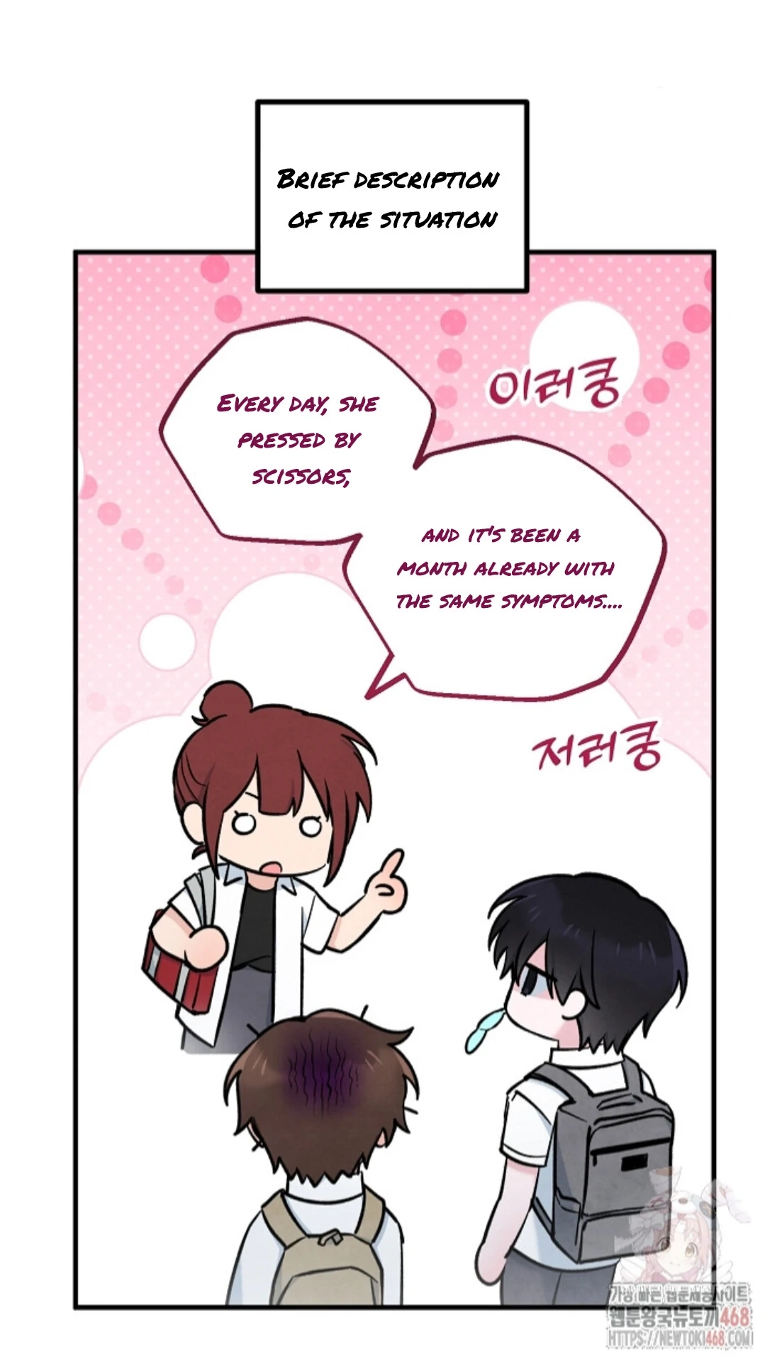 Soulbound Chapter 34 page 73 - 