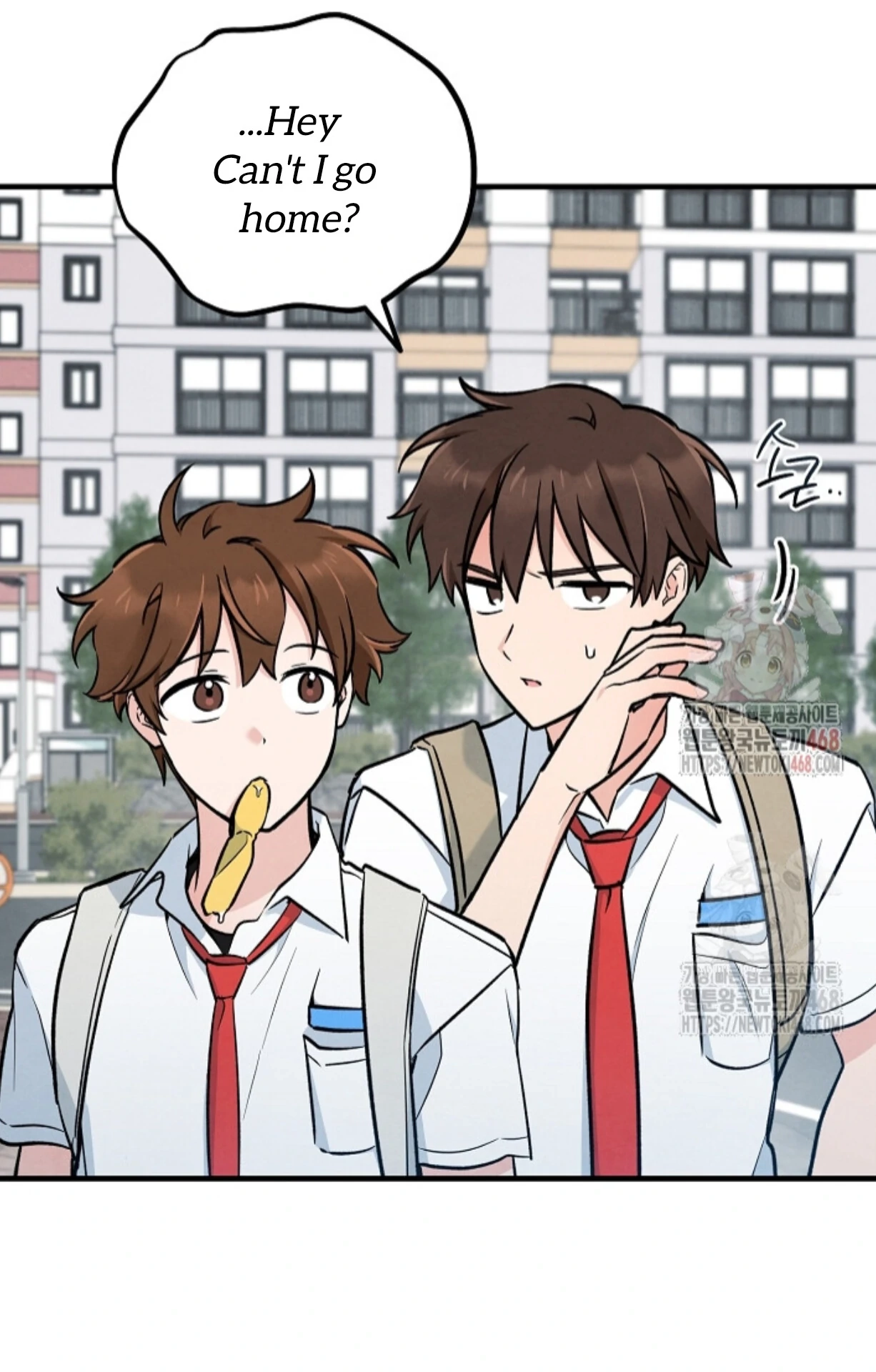 Soulbound Chapter 34 page 75 - 