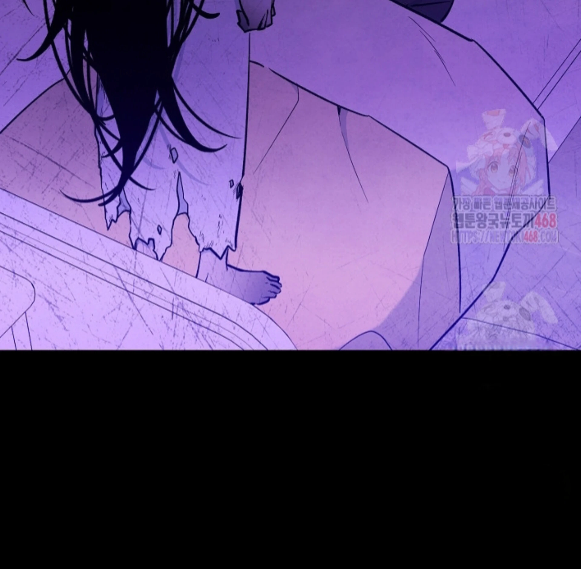 Soulbound Chapter 34 page 85 - 