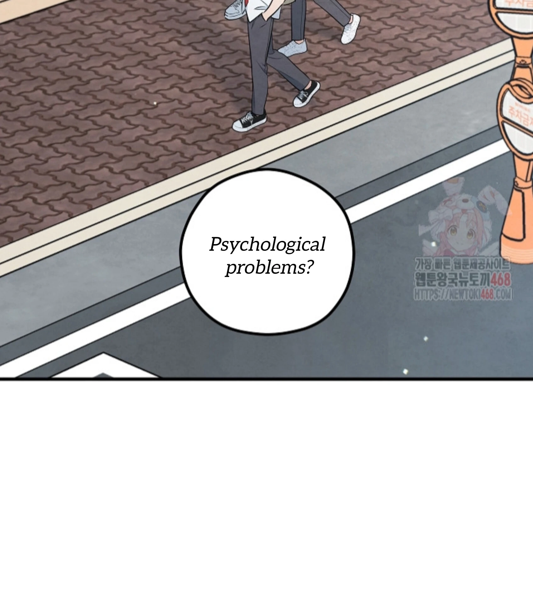 Soulbound Chapter 34 page 98 - 