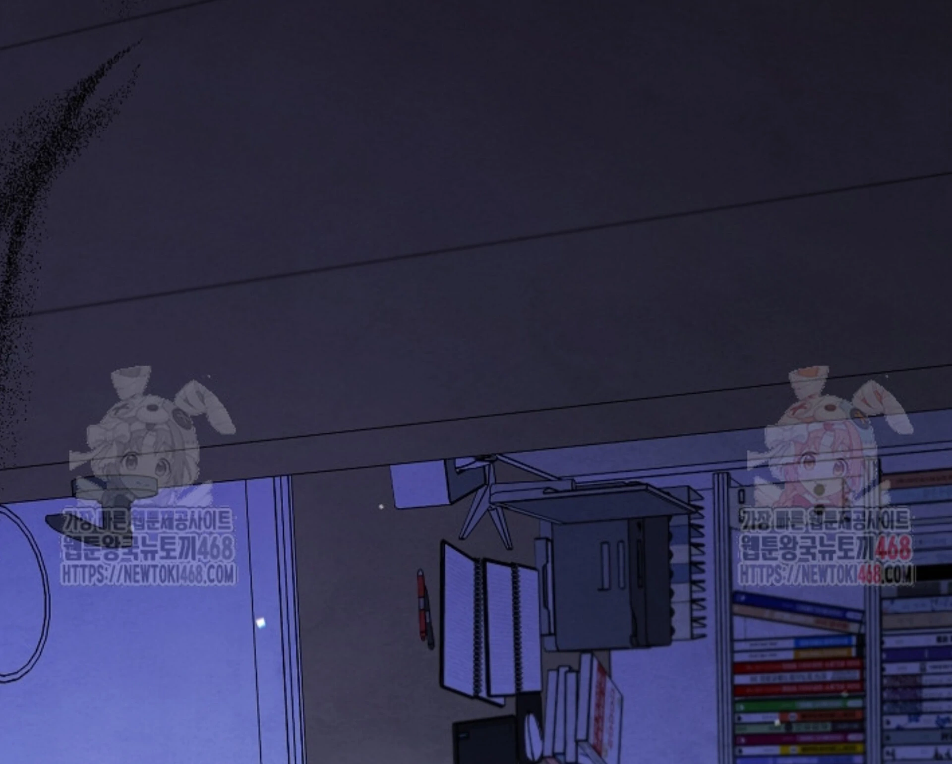 Soulbound Chapter 35 page 102 - 