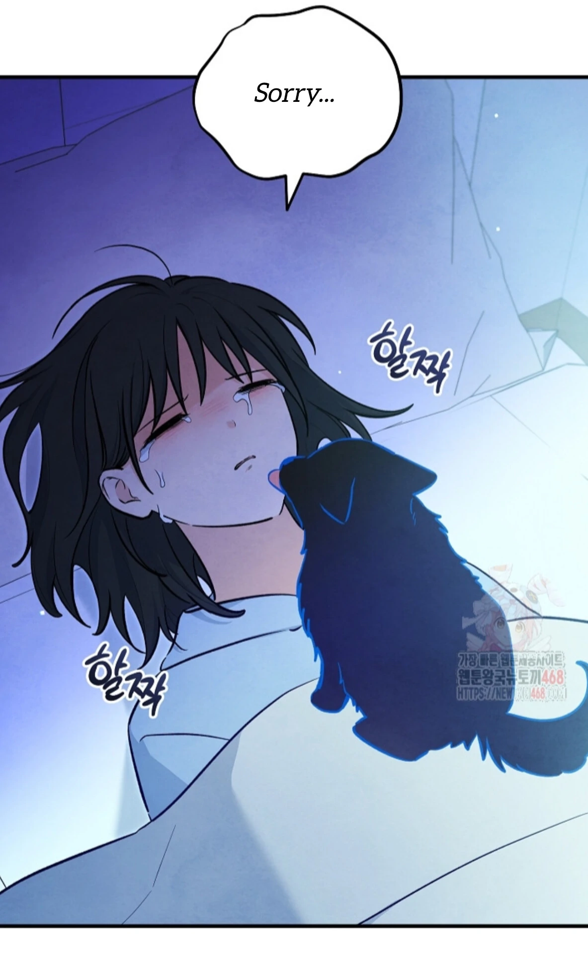 Soulbound Chapter 35 page 106 - 