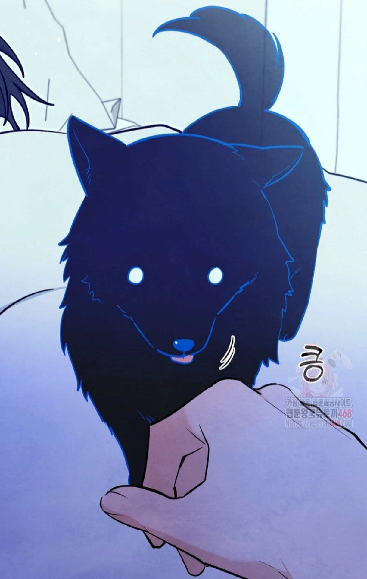 Soulbound Chapter 35 page 112 - 