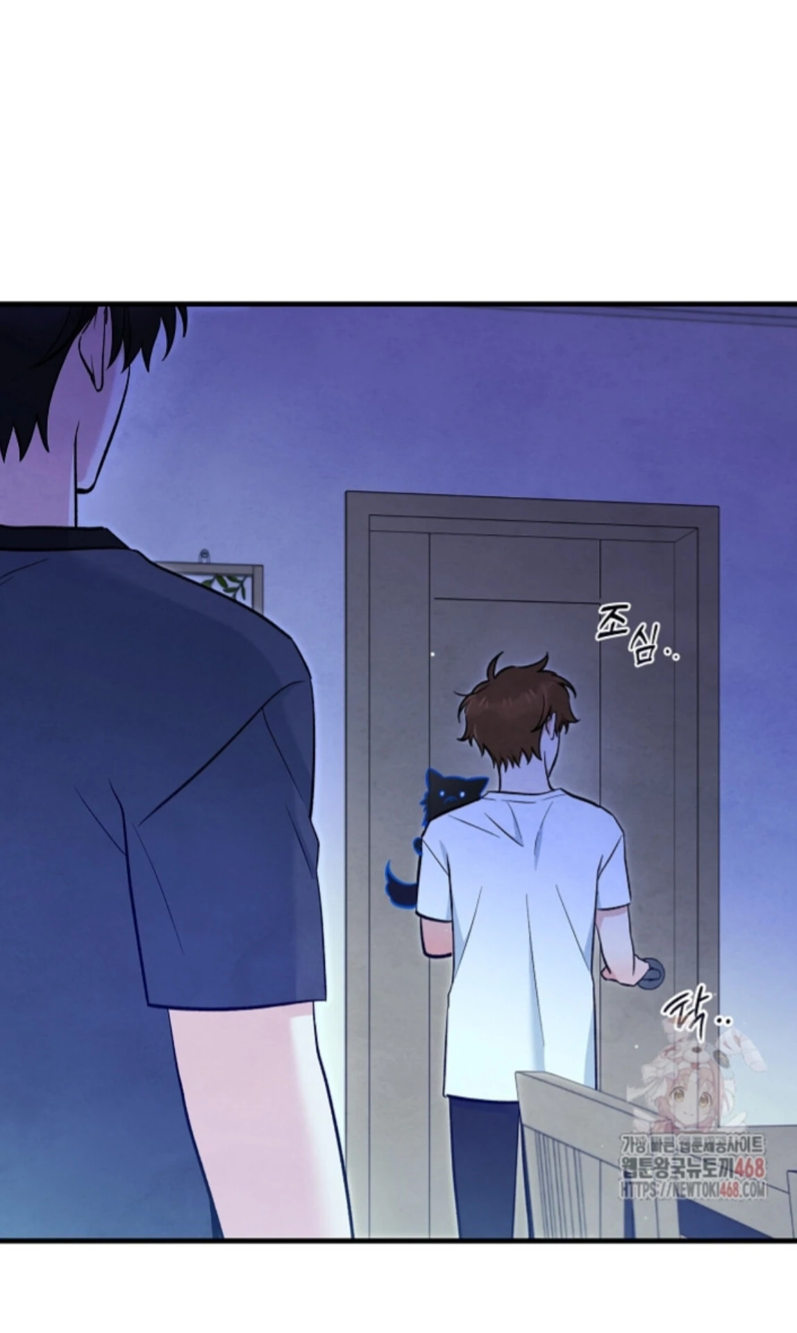 Soulbound Chapter 35 page 117 - 