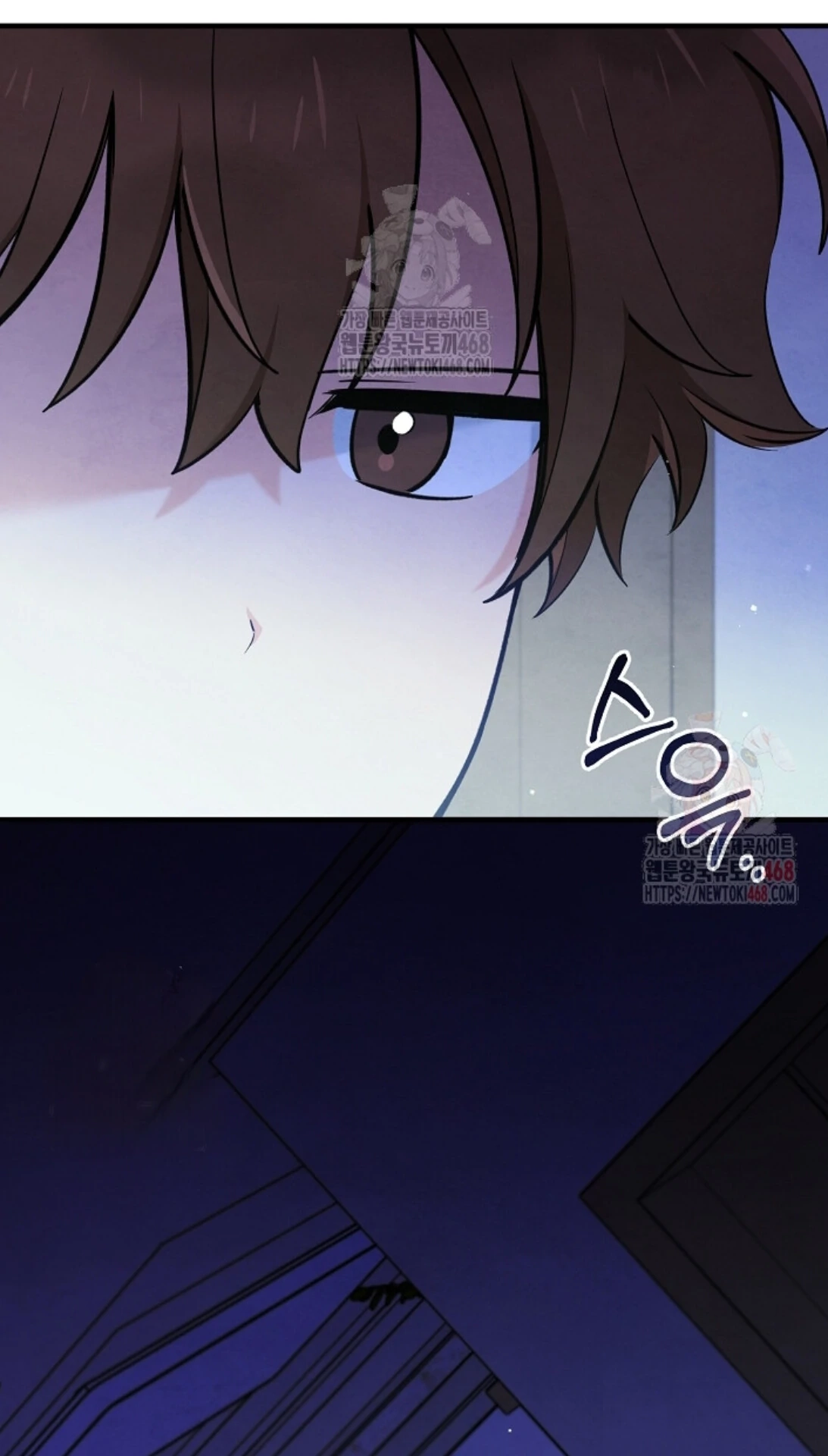 Soulbound Chapter 35 page 15 - 