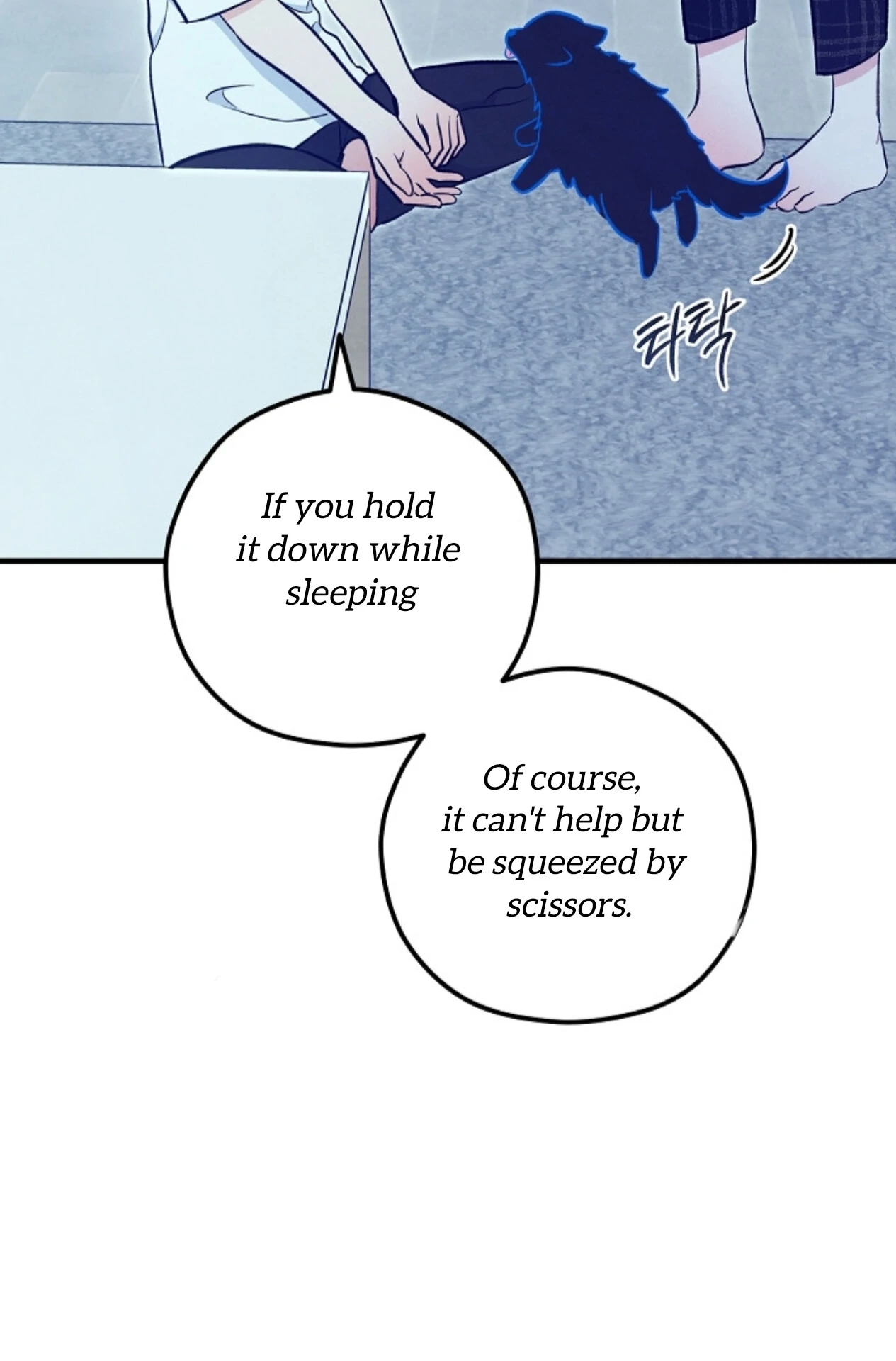 Soulbound Chapter 35 page 152 - 