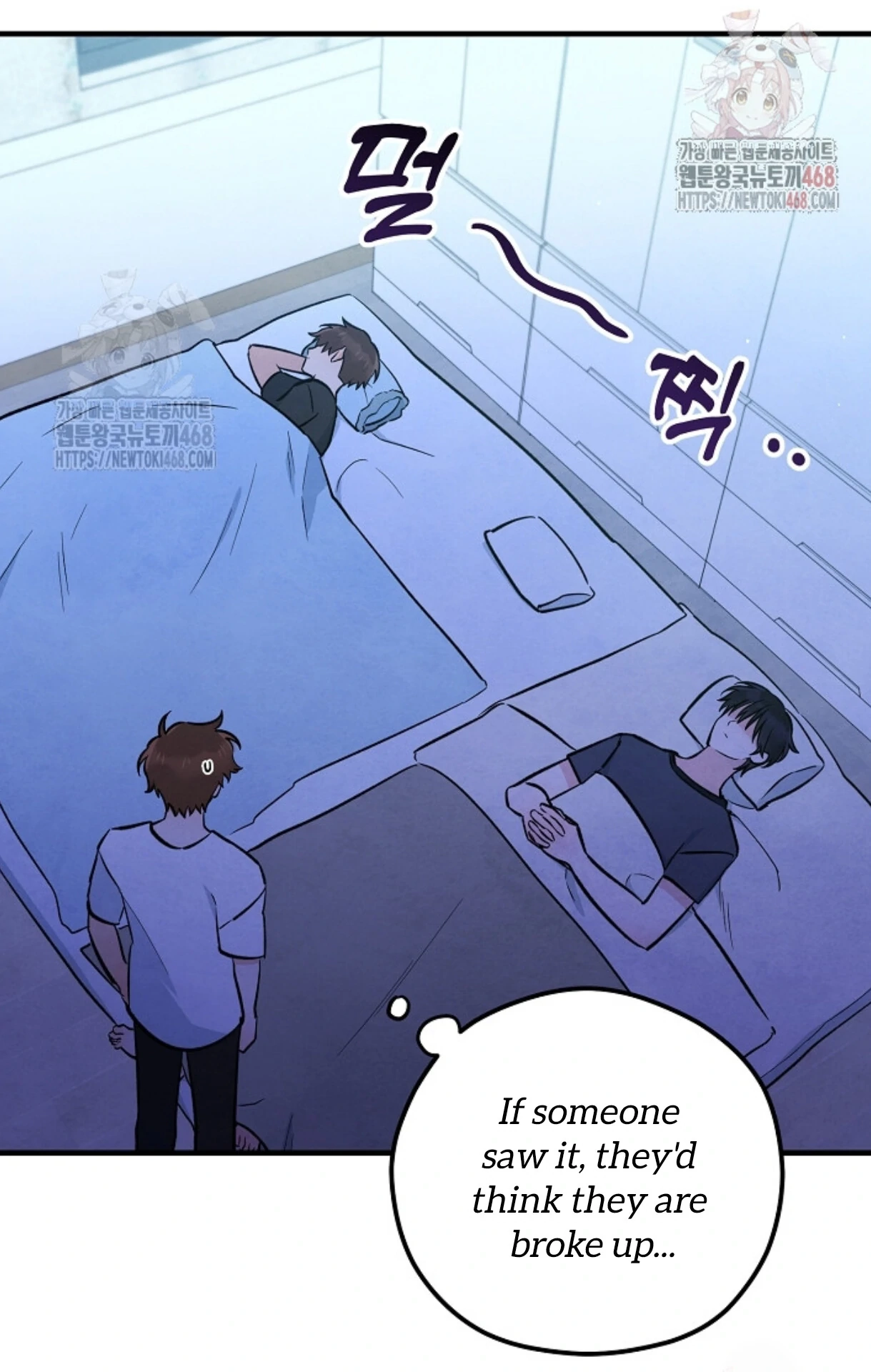 Soulbound Chapter 35 page 26 - 