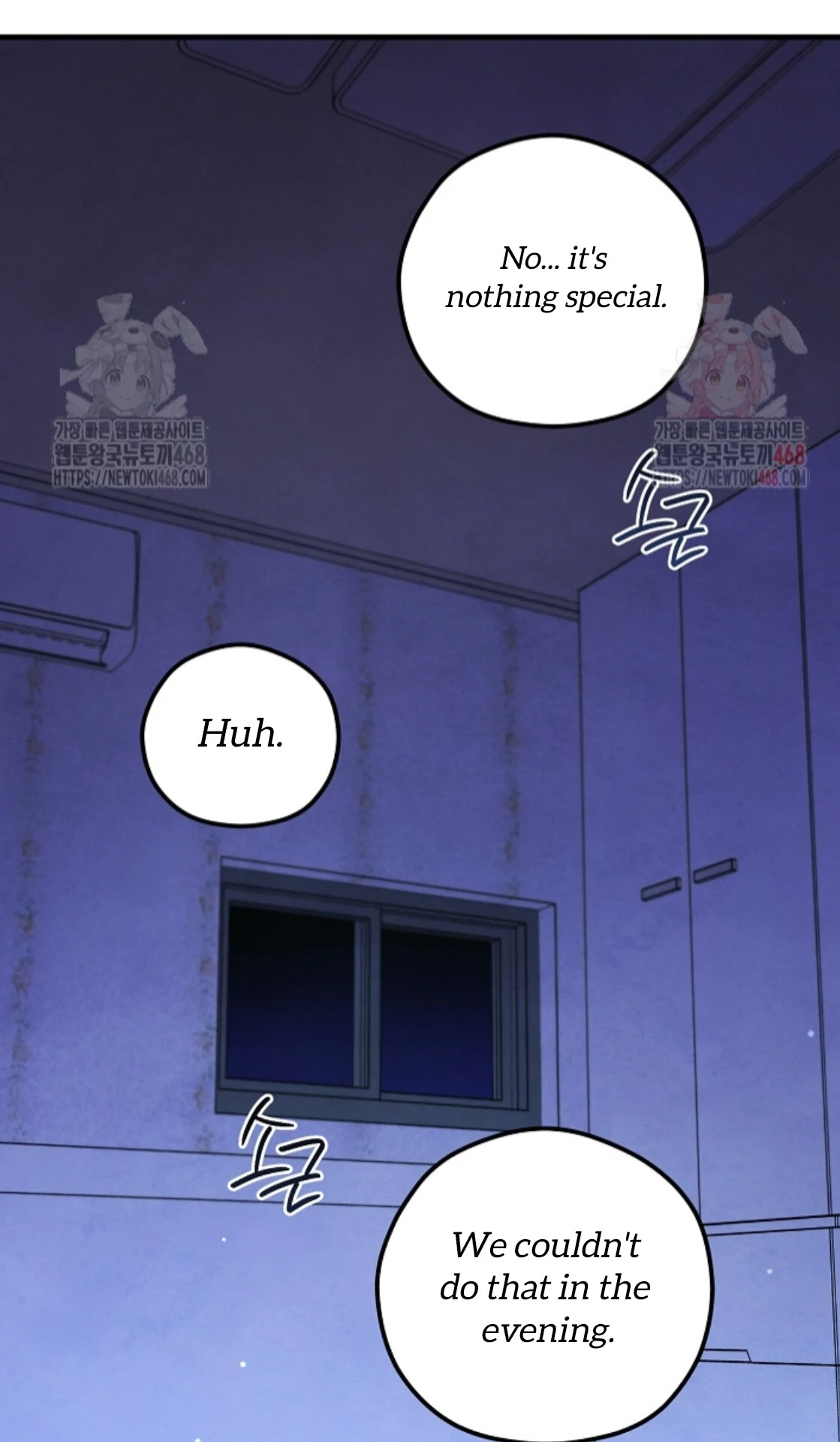 Soulbound Chapter 35 page 51 - 