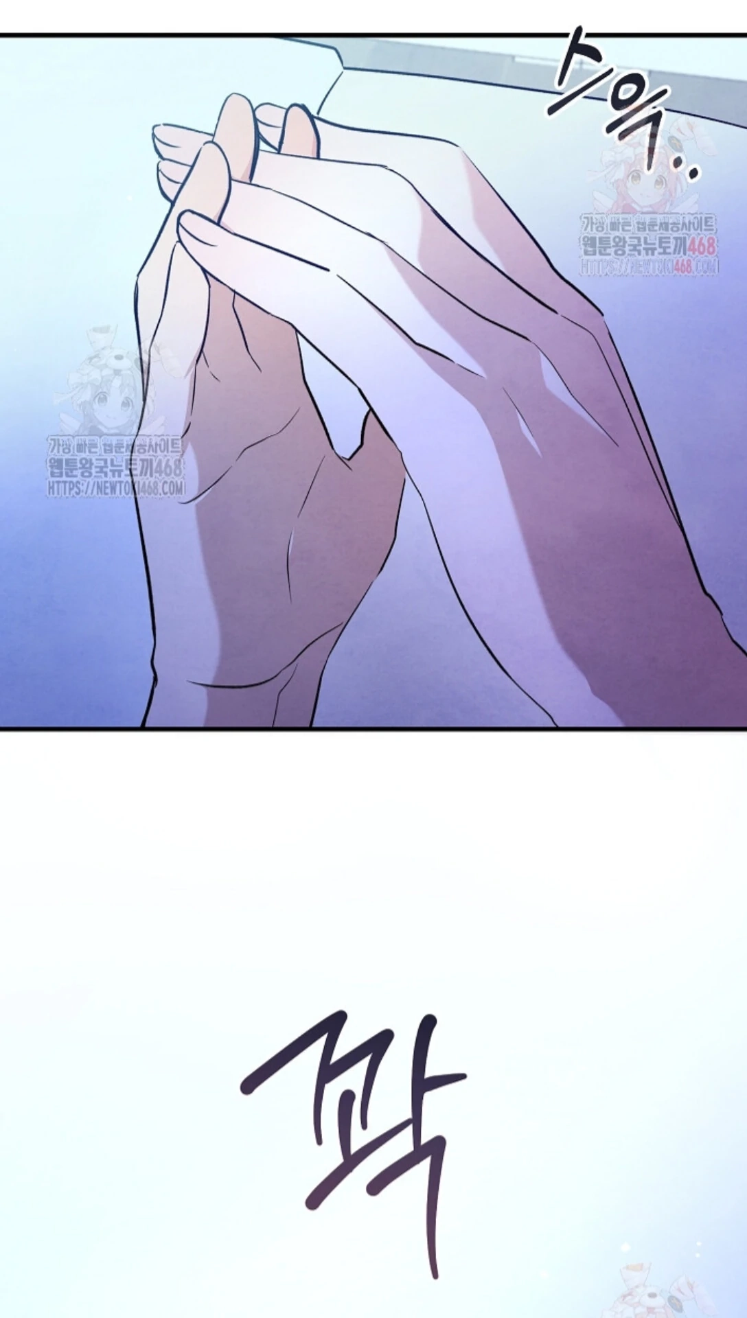 Soulbound Chapter 35 page 62 - 