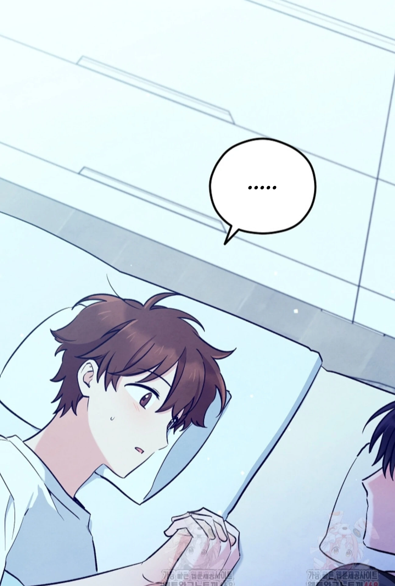 Soulbound Chapter 35 page 64 - 
