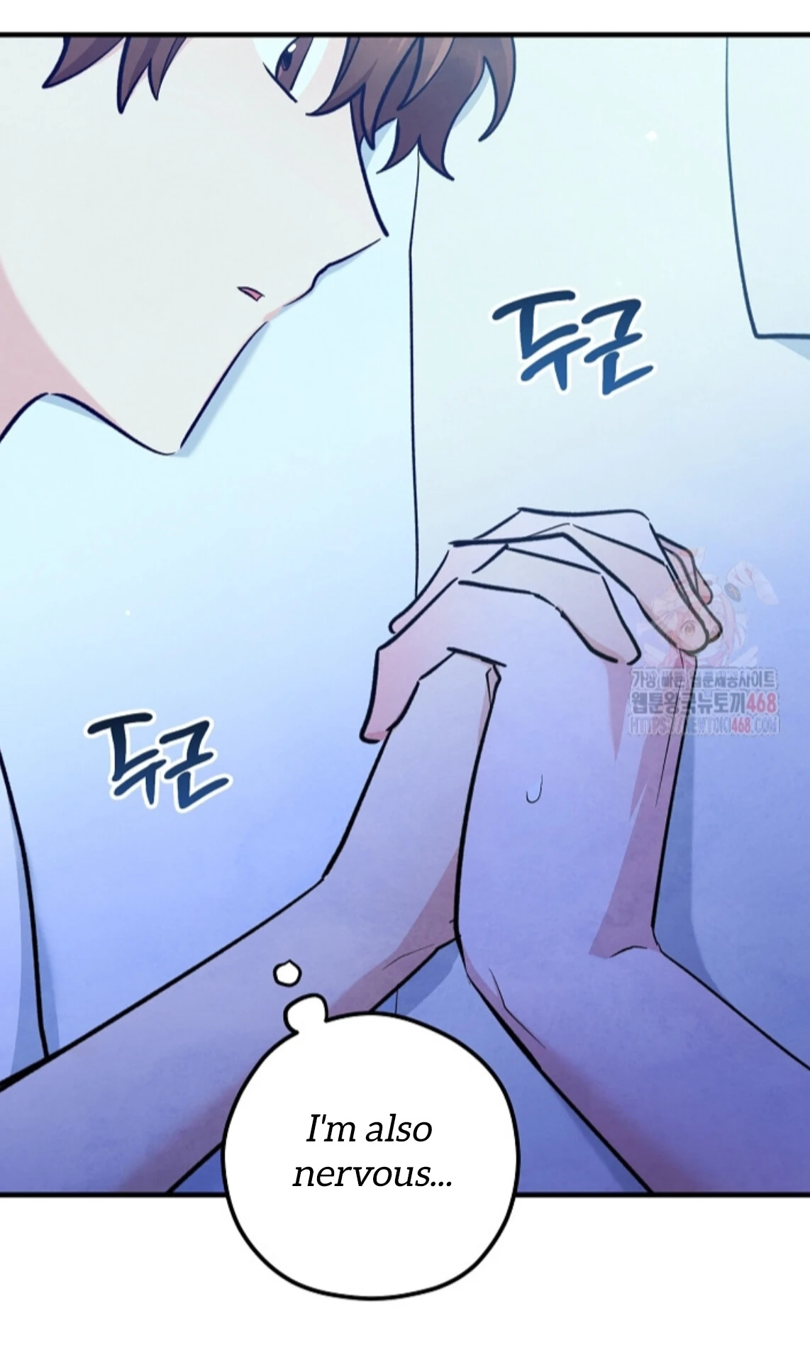 Soulbound Chapter 35 page 73 - 