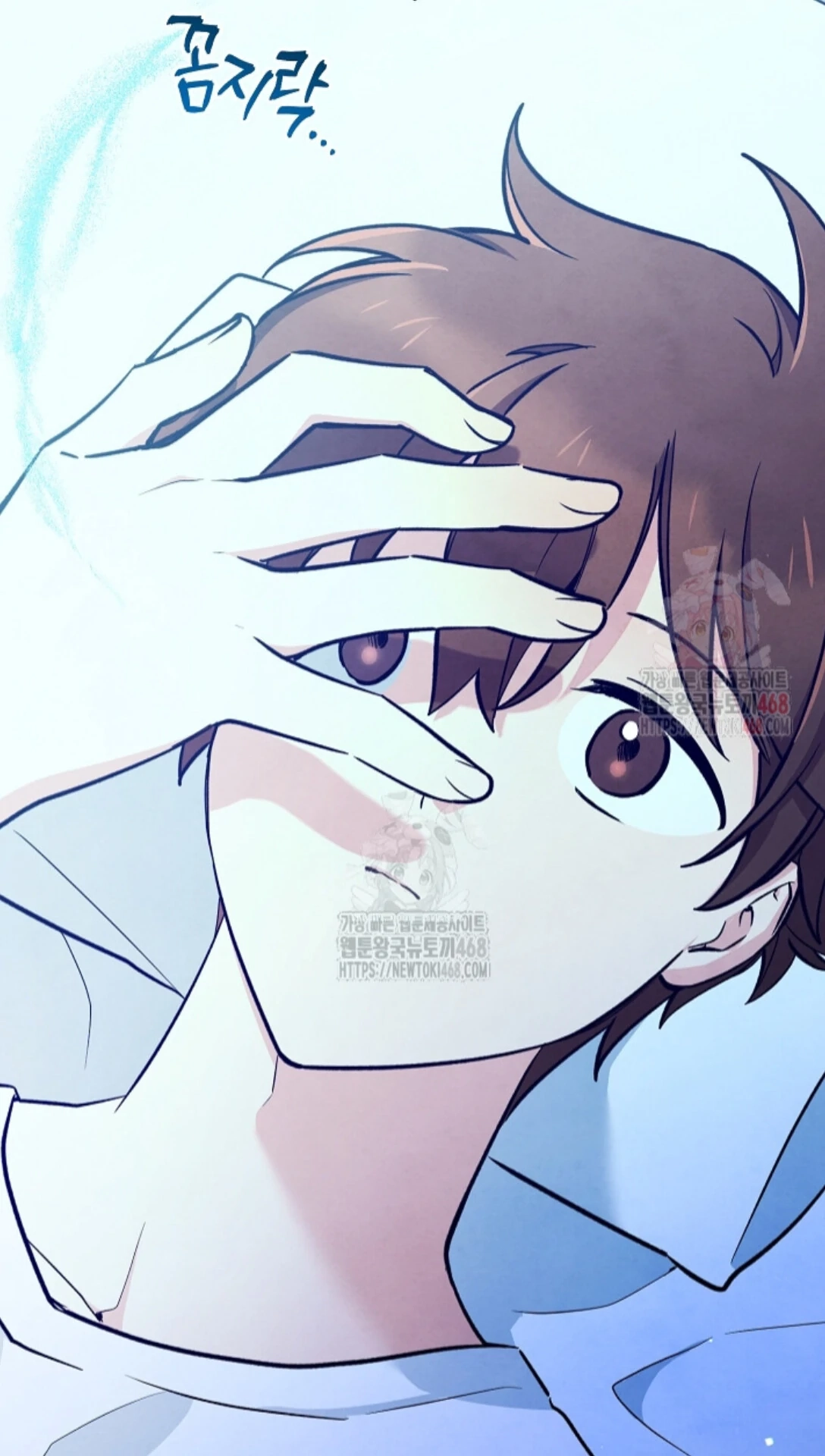 Soulbound Chapter 35 page 83 - 