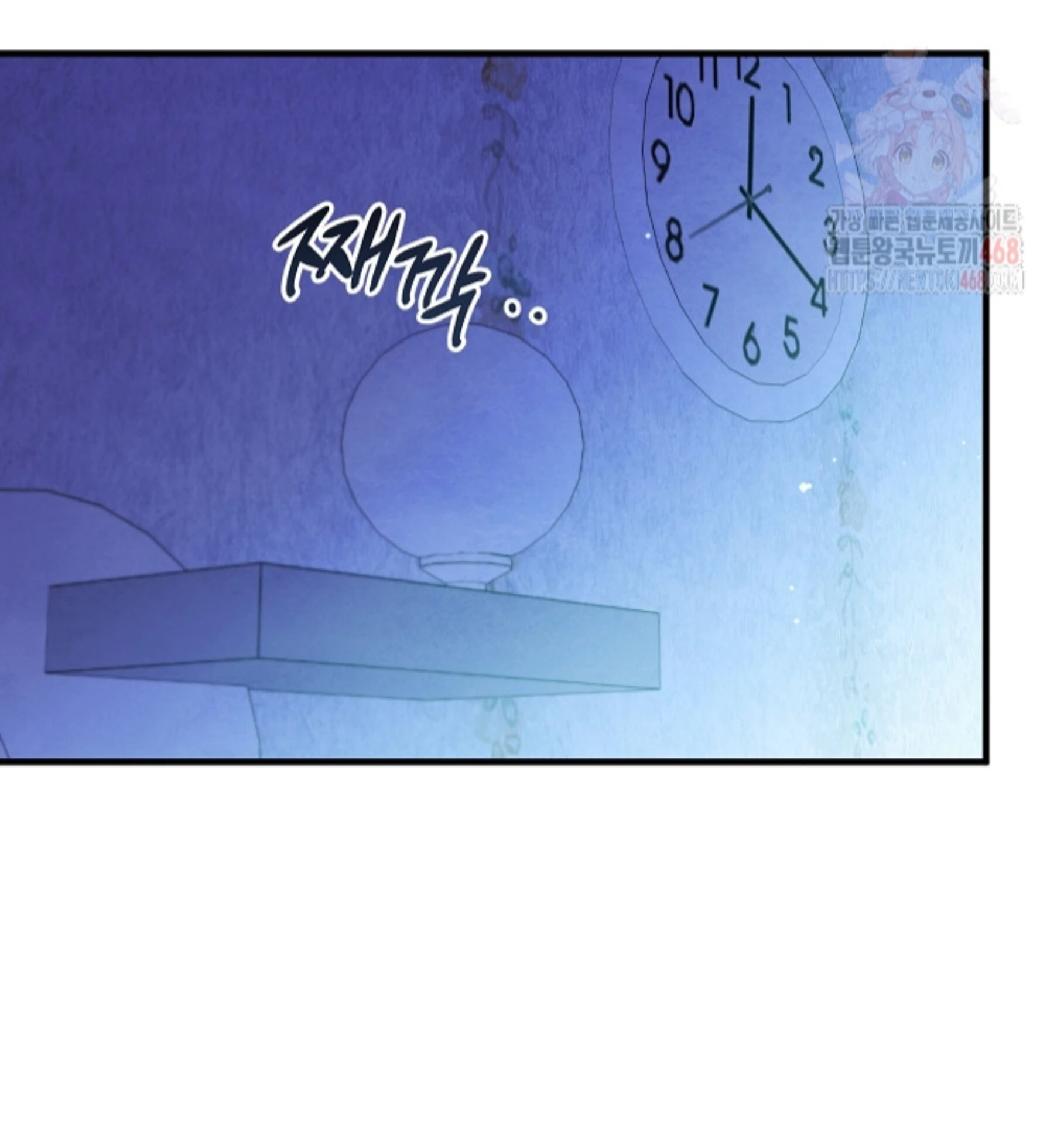 Soulbound Chapter 35 page 88 - 