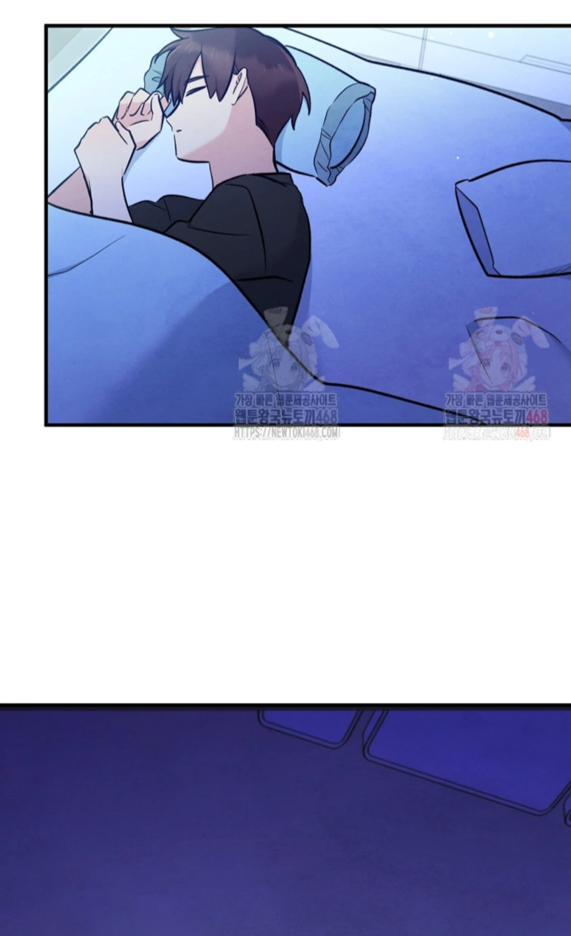 Soulbound Chapter 35 page 89 - 