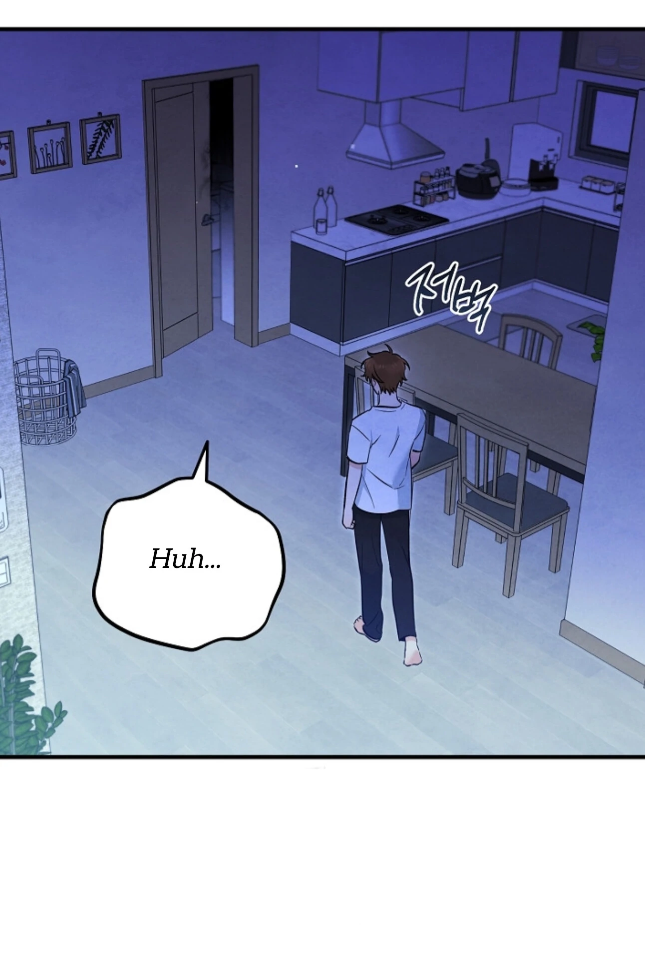 Soulbound Chapter 35 page 98 - 
