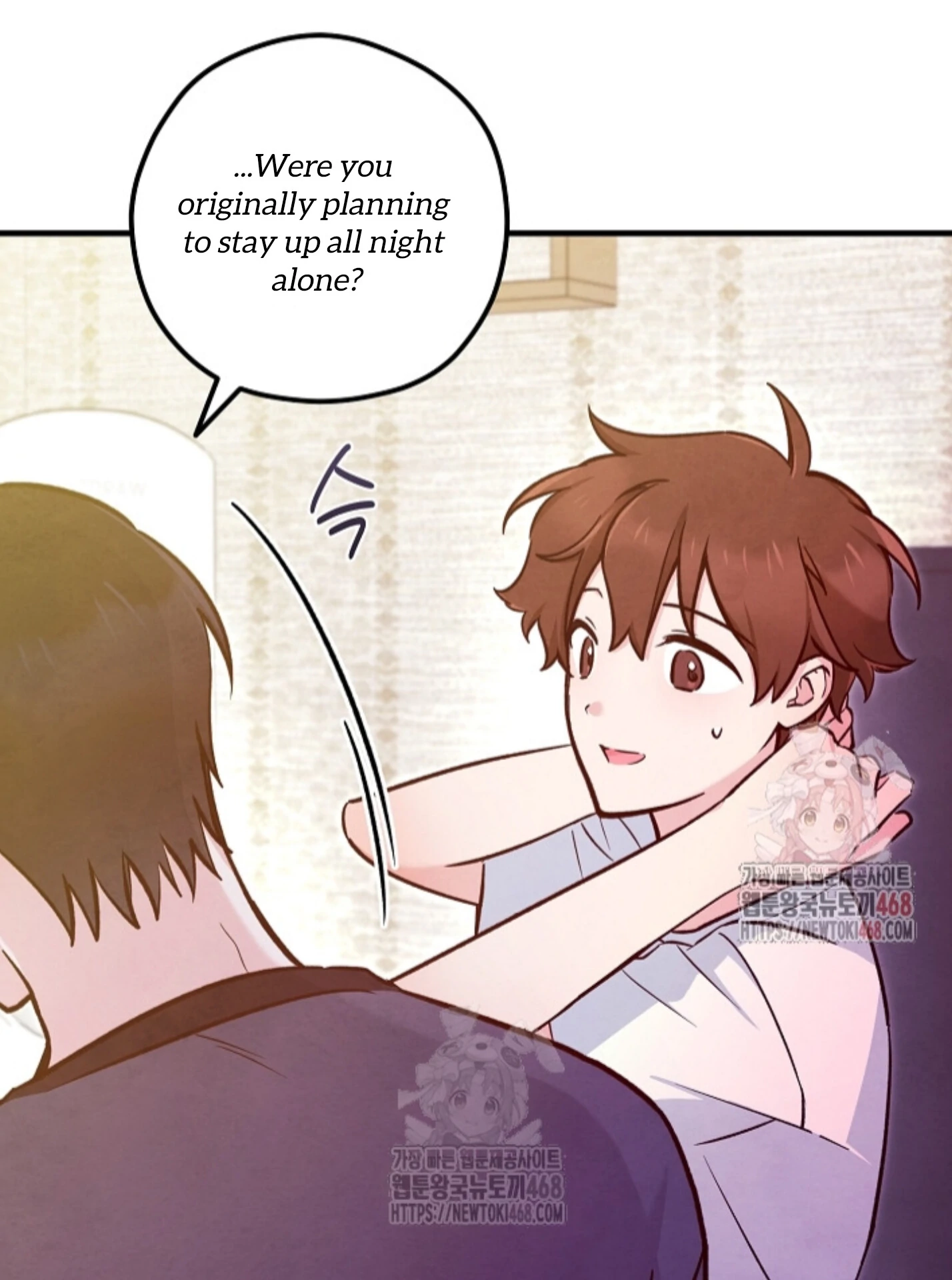 Soulbound Chapter 36 page 11 - 