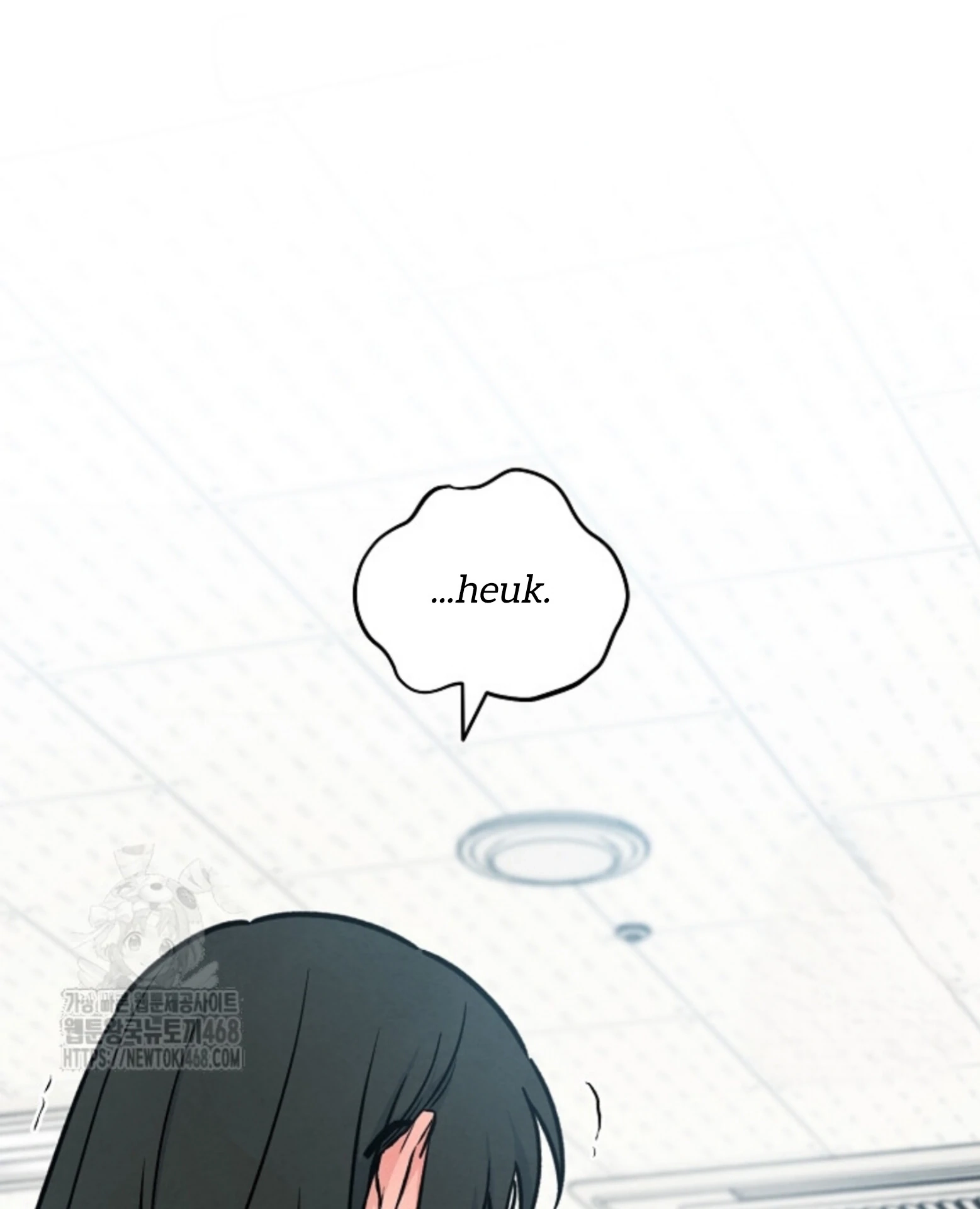 Soulbound Chapter 36 page 125 - 