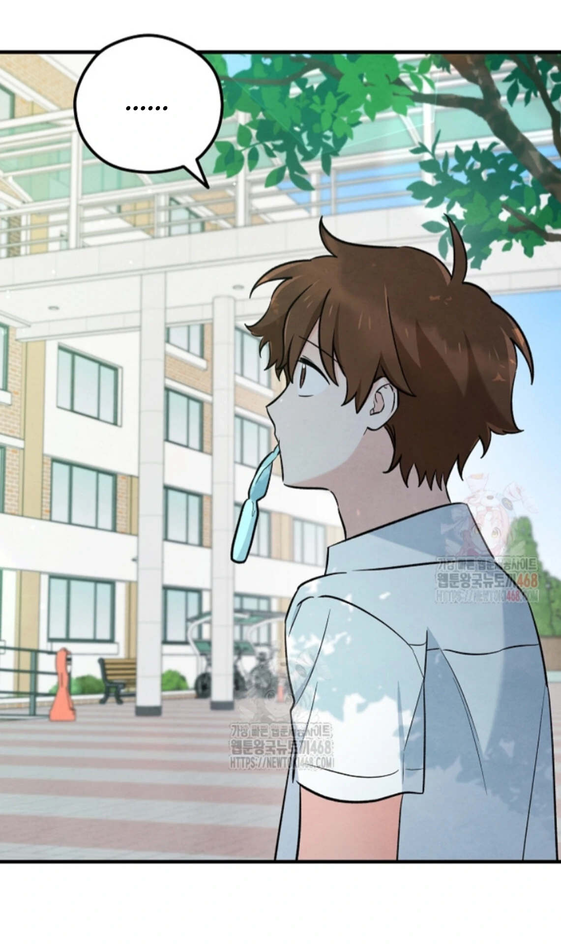 Soulbound Chapter 36 page 153 - 