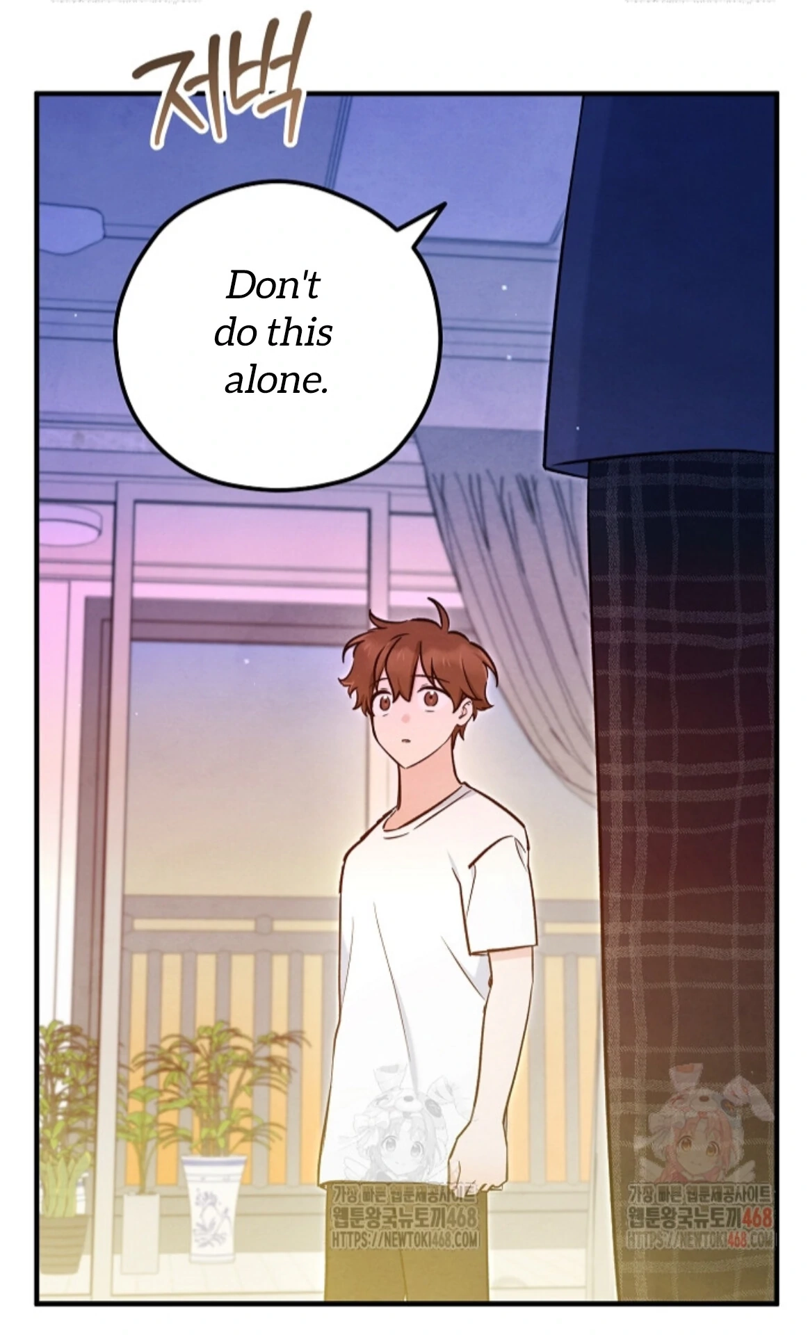 Soulbound Chapter 36 page 17 - 