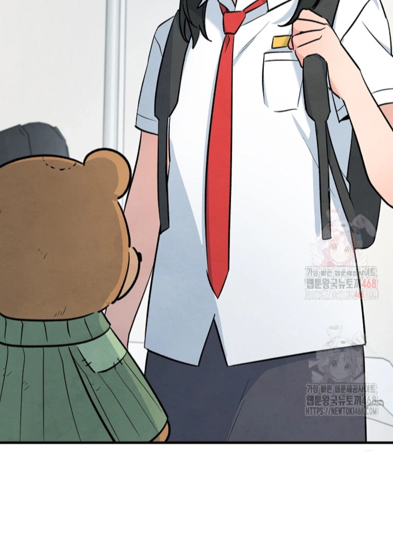 Soulbound Chapter 36 page 25 - 
