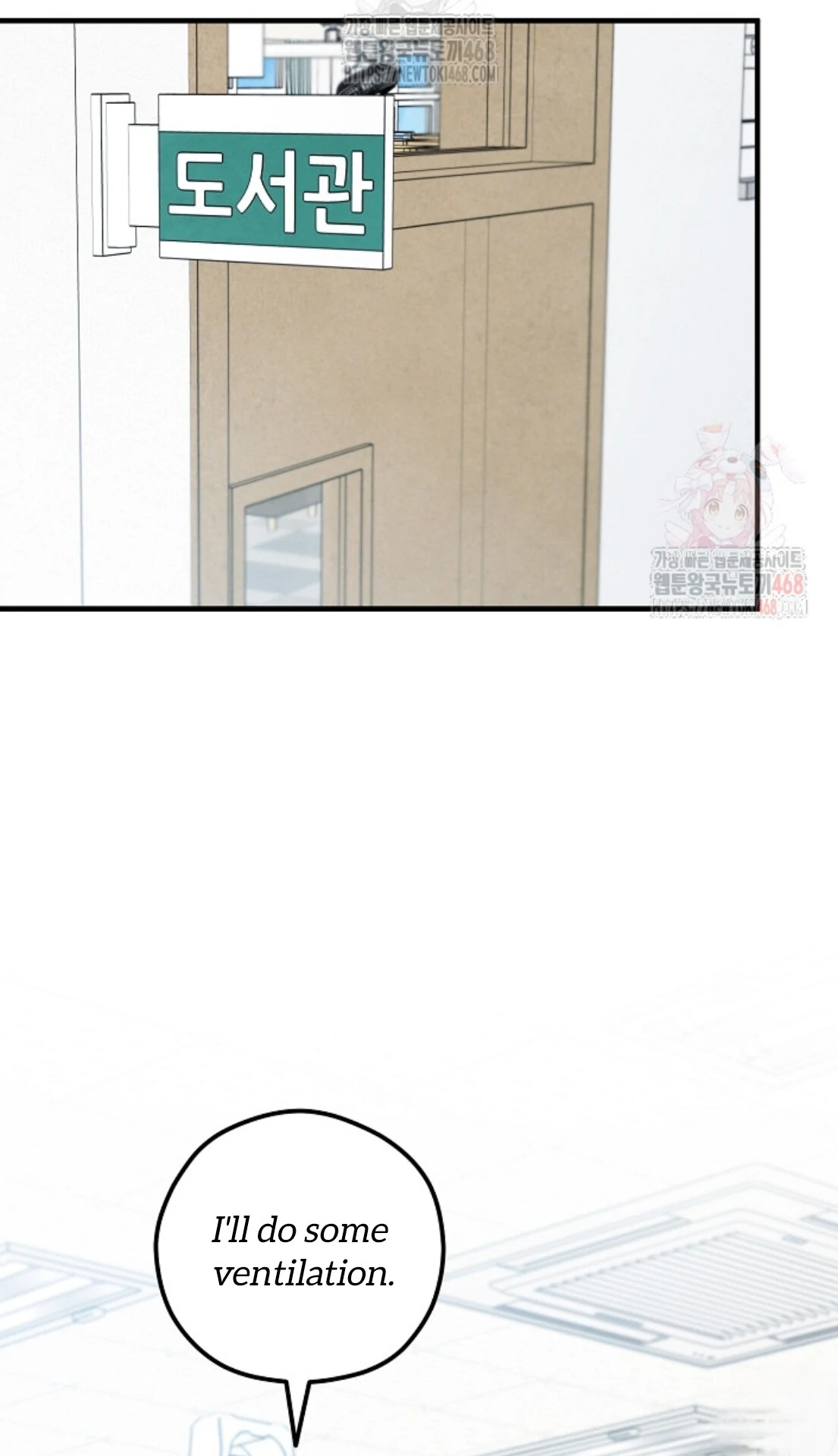 Soulbound Chapter 36 page 53 - 