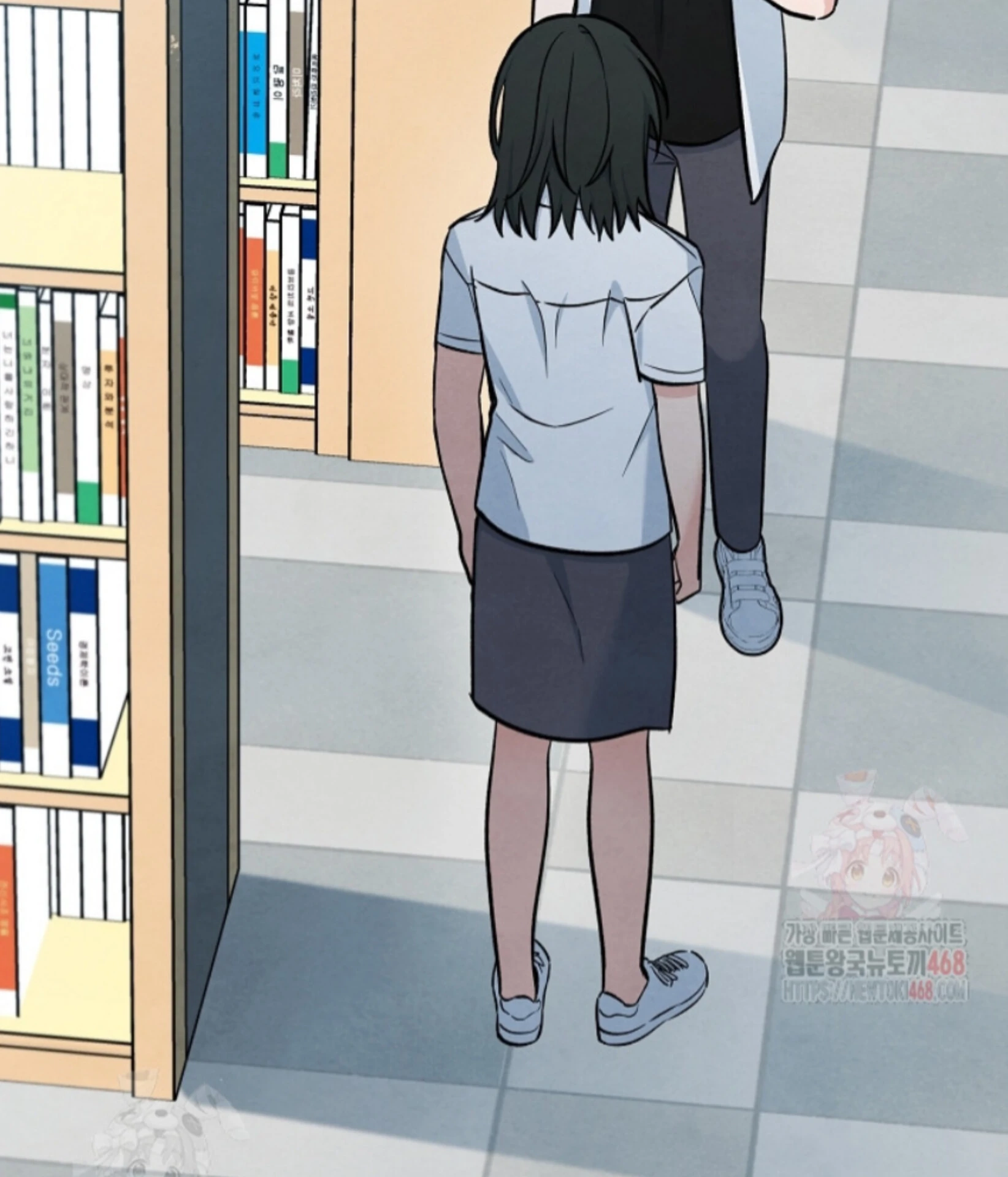 Soulbound Chapter 36 page 83 - 