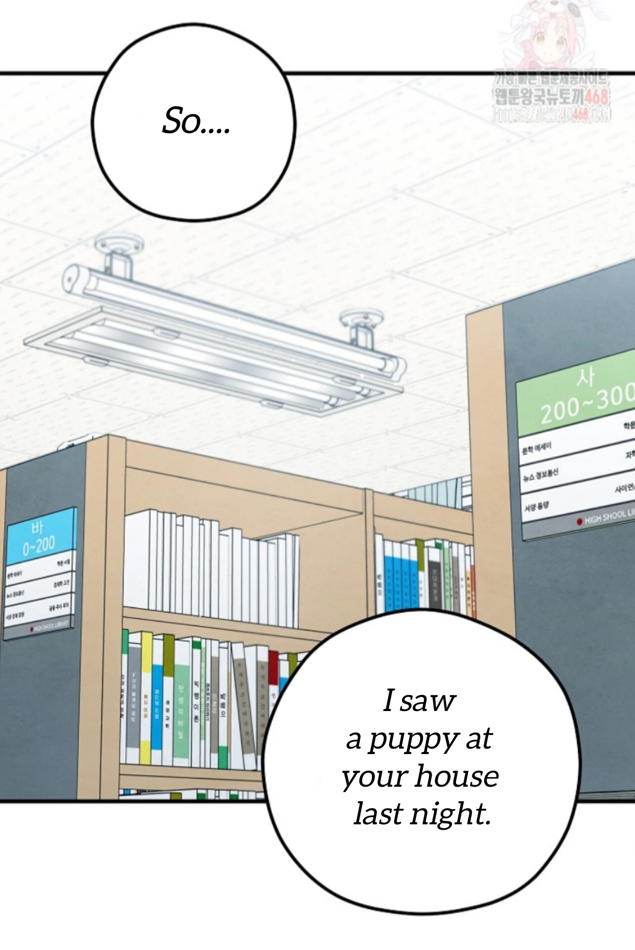 Soulbound Chapter 36 page 87 - 