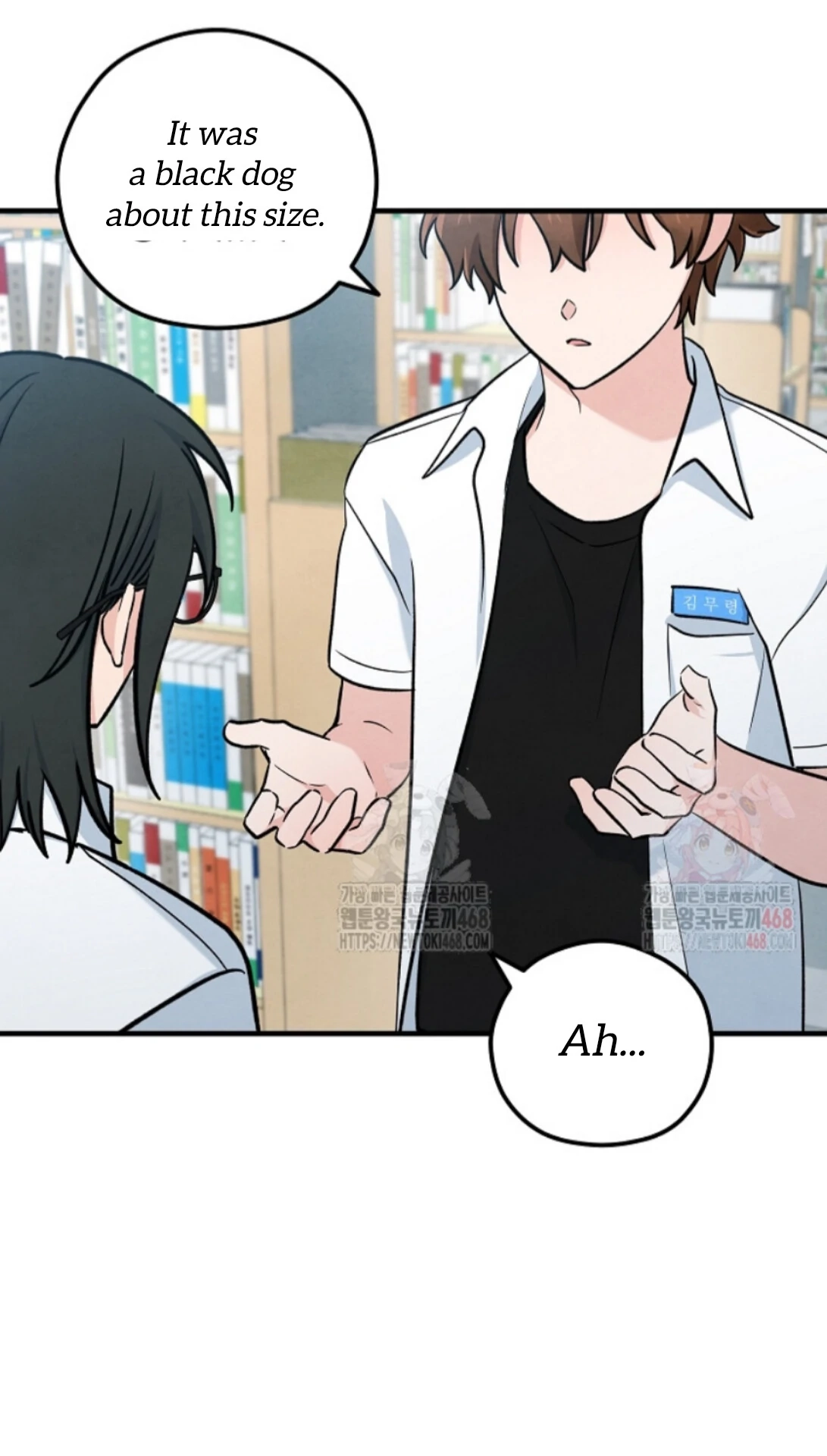 Soulbound Chapter 36 page 89 - 