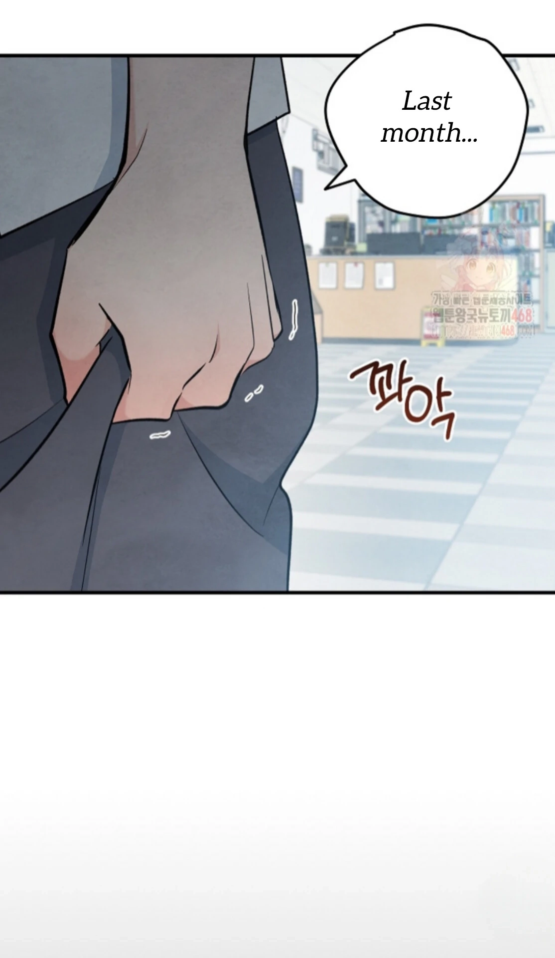 Soulbound Chapter 36 page 94 - 