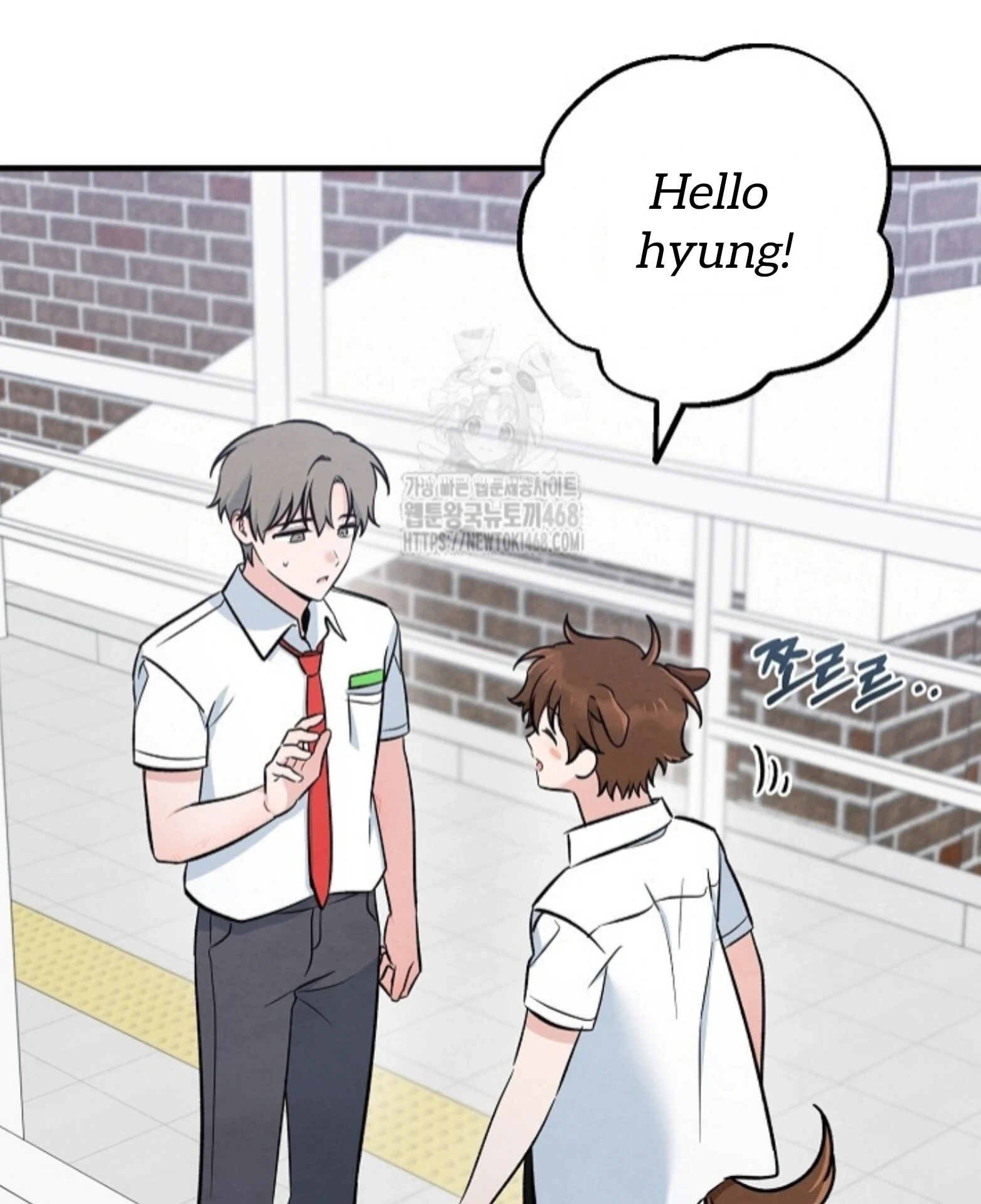 Soulbound Chapter 37 page 30 - 