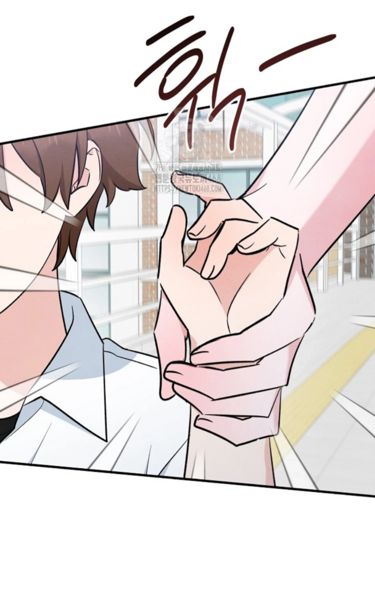 Soulbound Chapter 37 page 39 - 