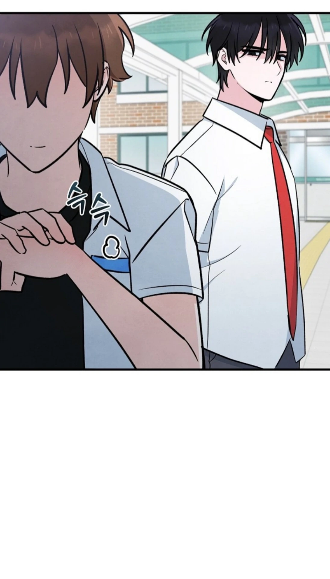 Soulbound Chapter 37 page 47 - 