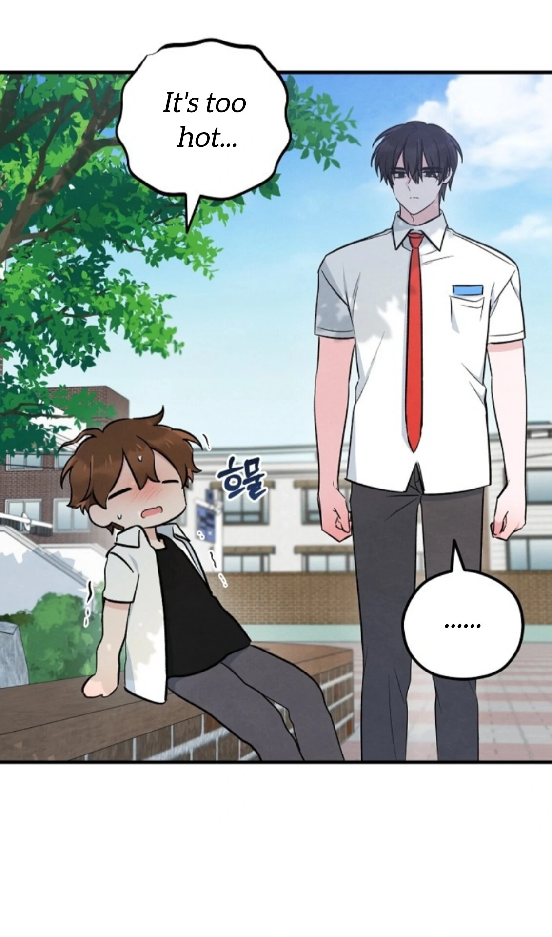 Soulbound Chapter 37 page 78 - 