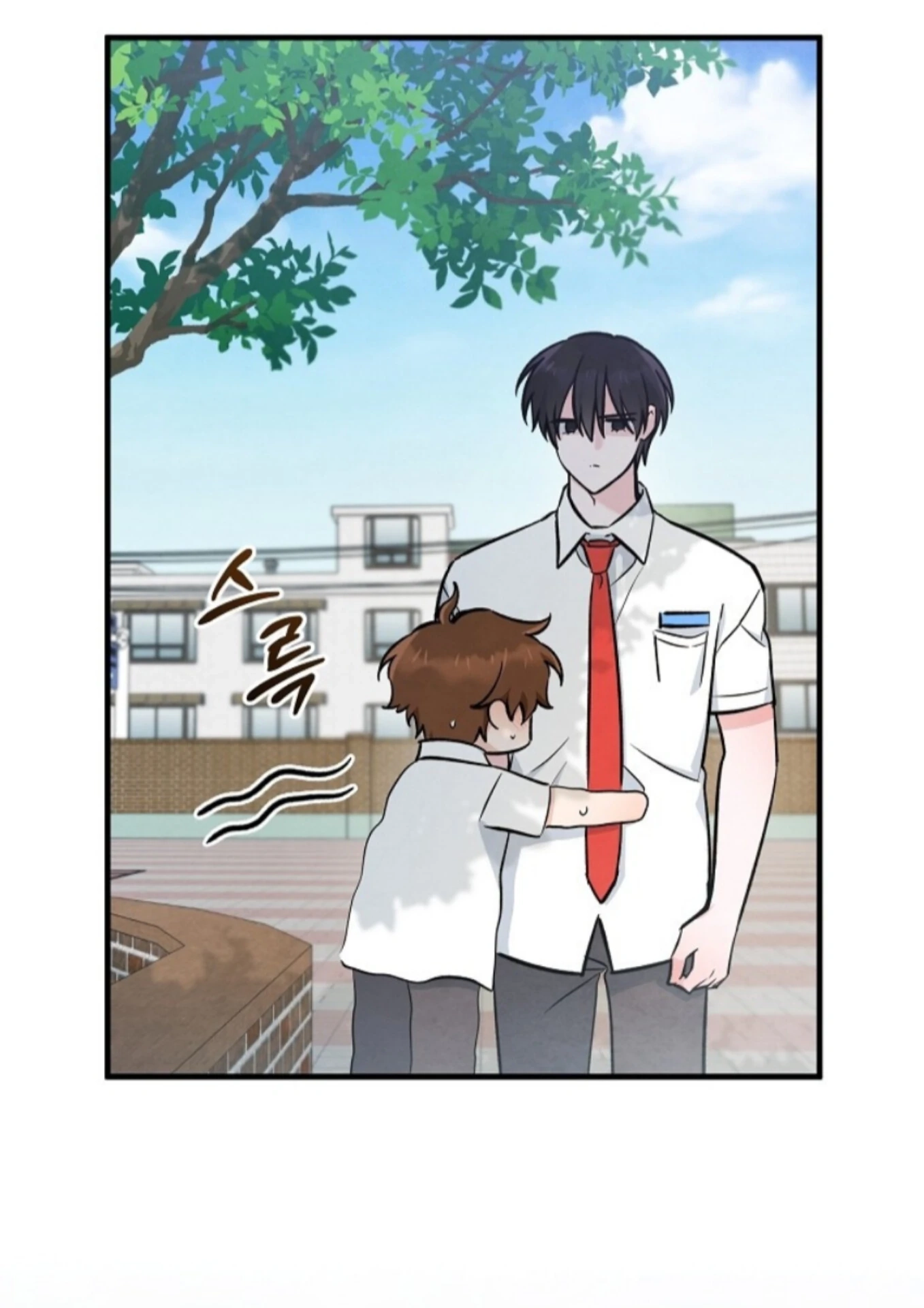 Soulbound Chapter 37 page 86 - 