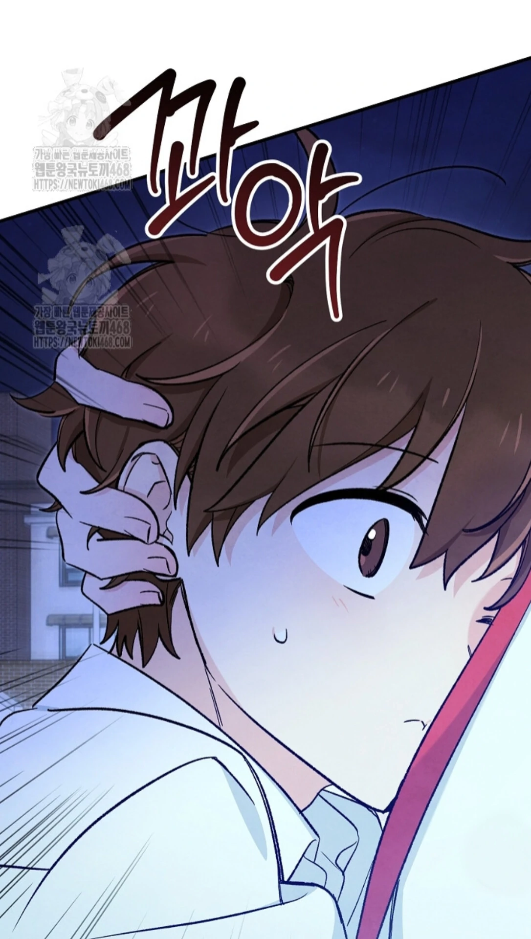 Soulbound Chapter 38 page 104 - 