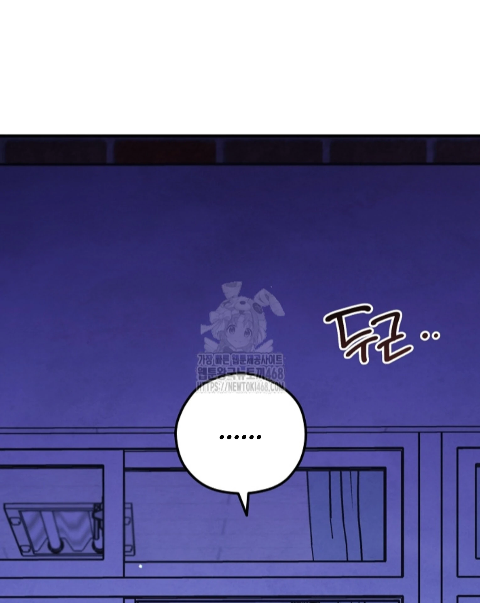 Soulbound Chapter 38 page 165 - 