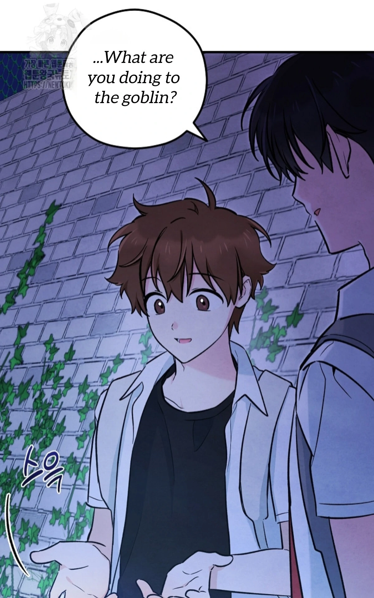 Soulbound Chapter 38 page 20 - 