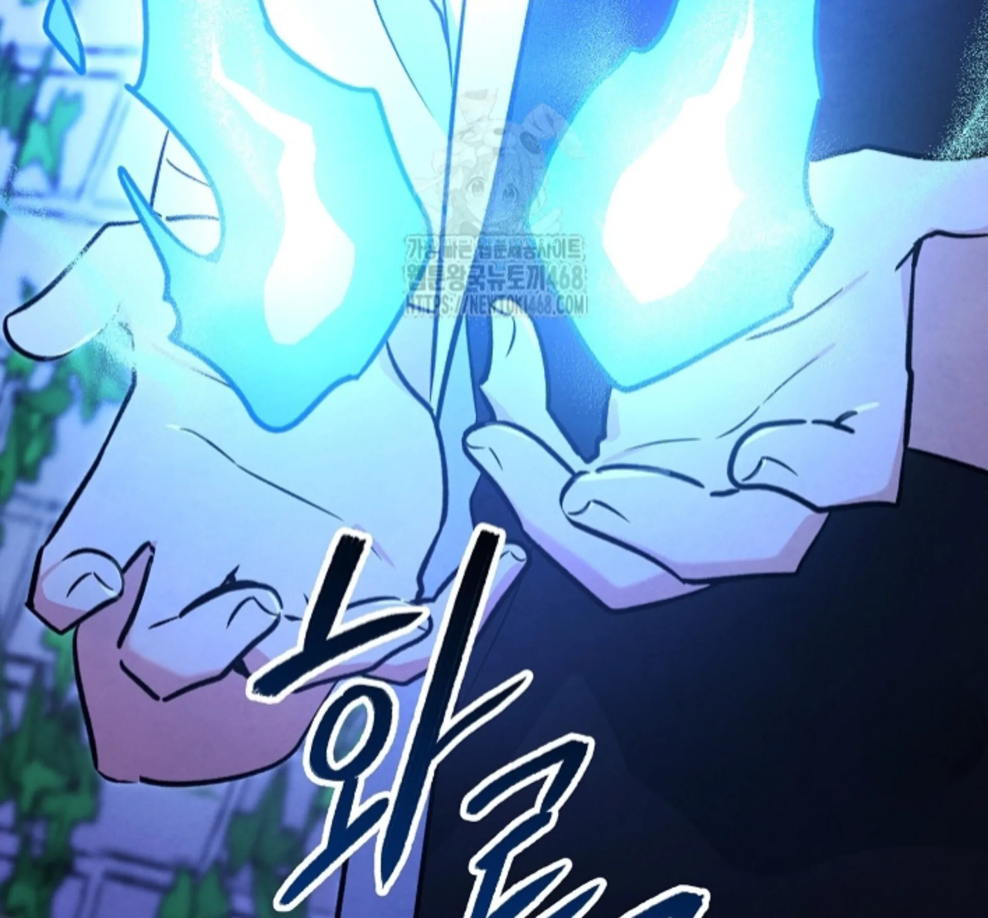 Soulbound Chapter 38 page 23 - 
