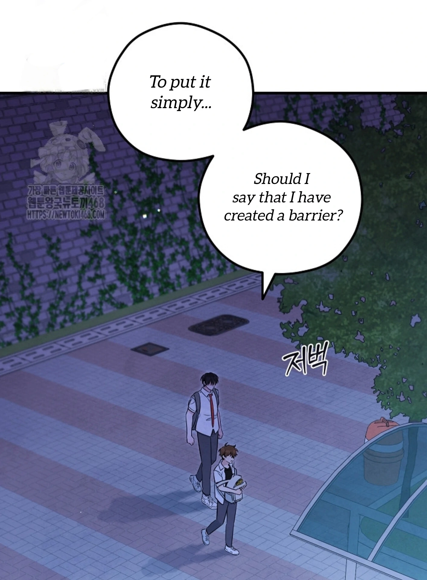 Soulbound Chapter 38 page 48 - 