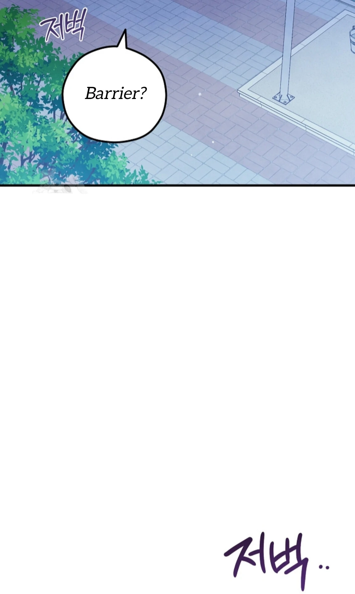 Soulbound Chapter 38 page 49 - 