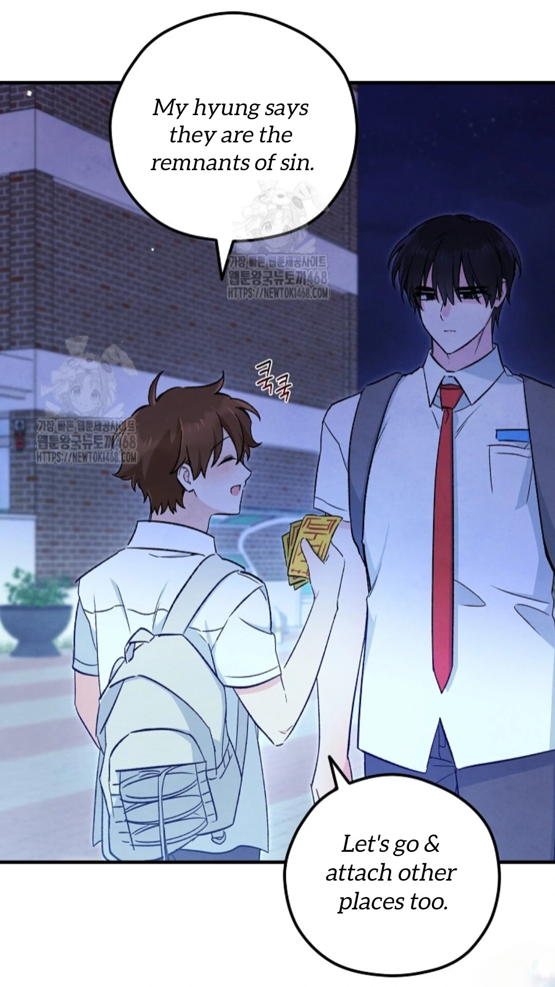 Soulbound Chapter 38 page 77 - 