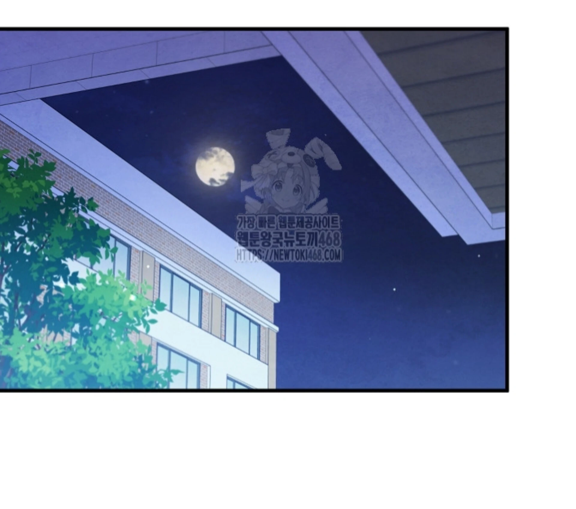 Soulbound Chapter 38 page 80 - 