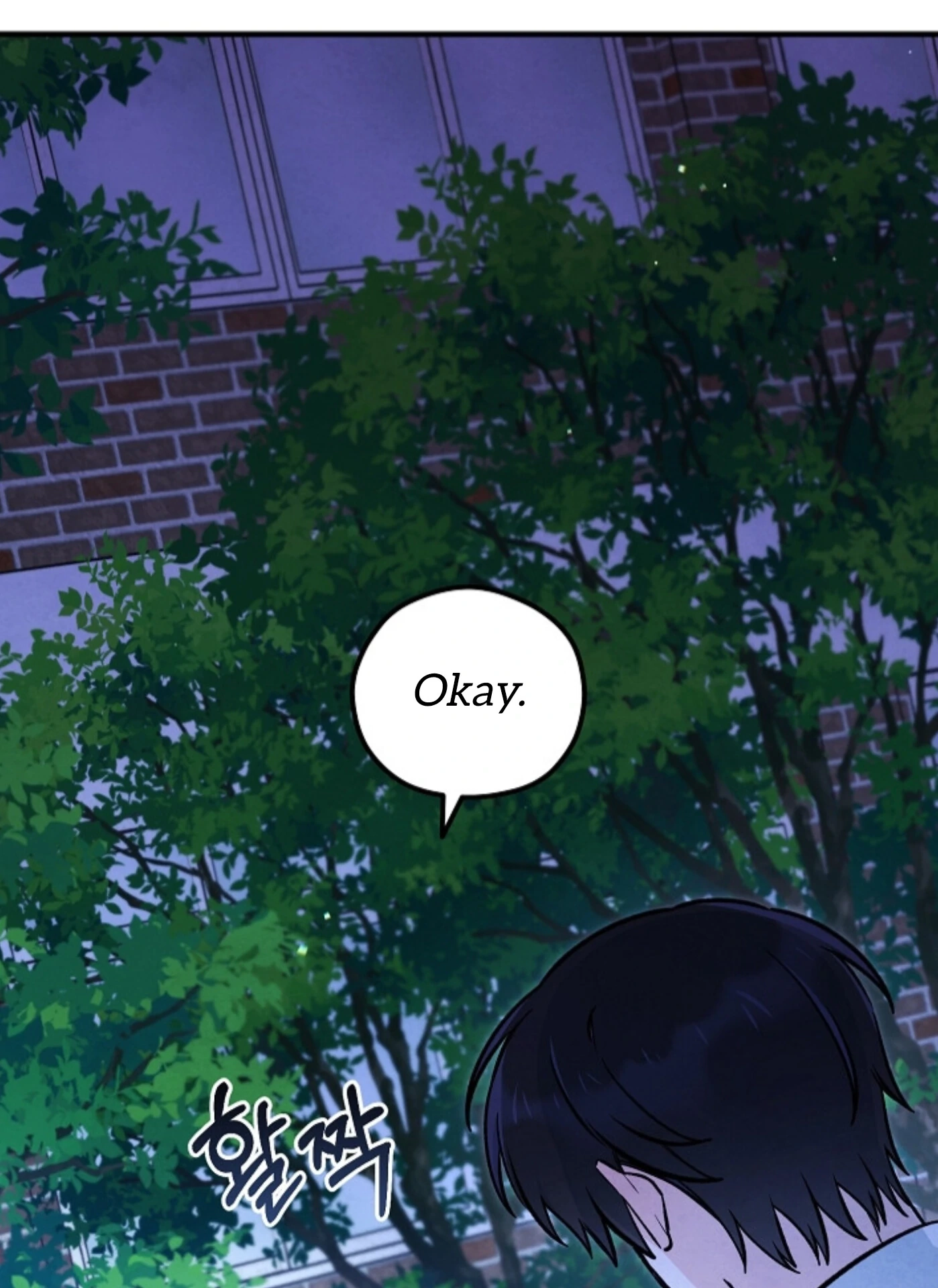 Soulbound Chapter 38 page 83 - 