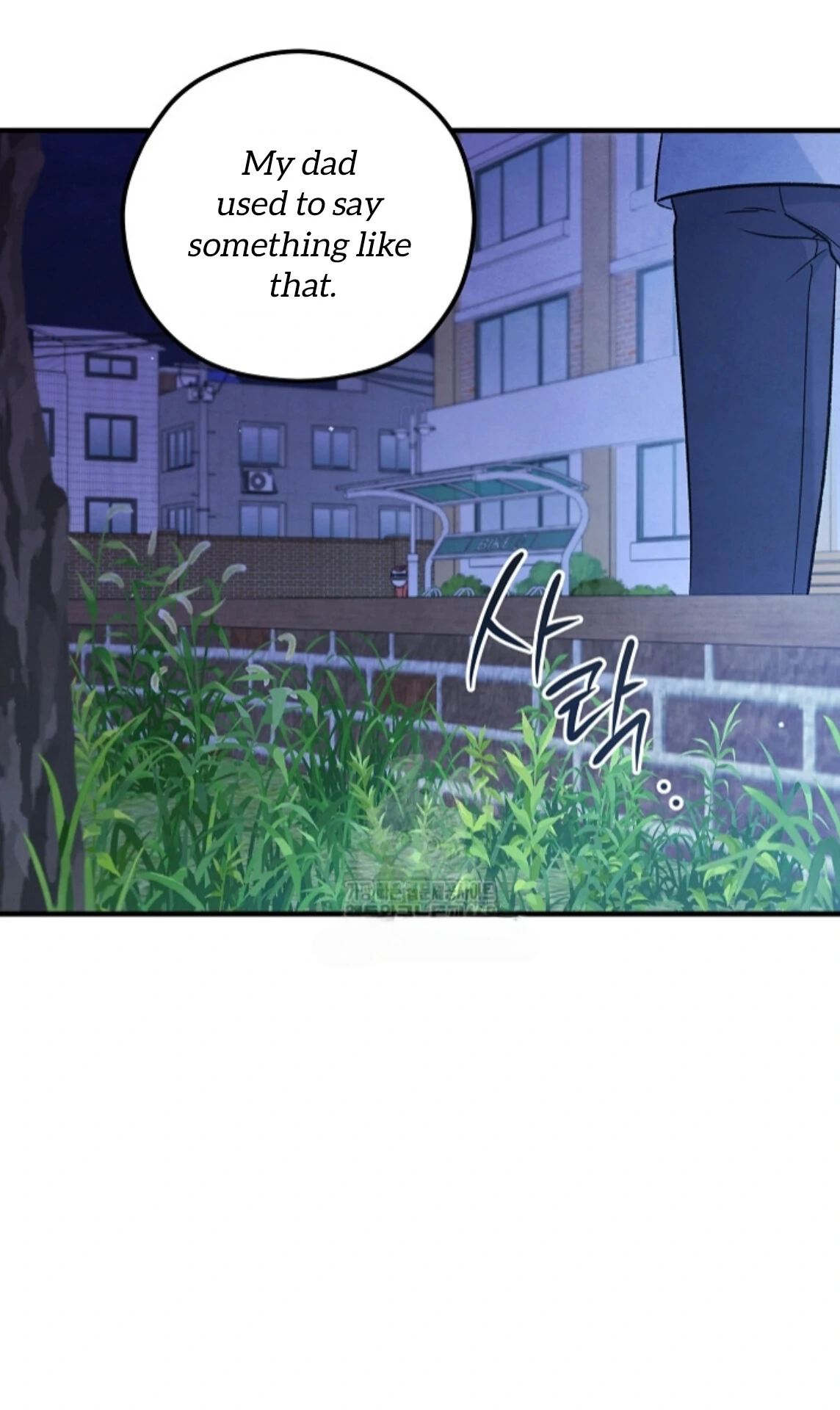 Soulbound Chapter 38 page 94 - 