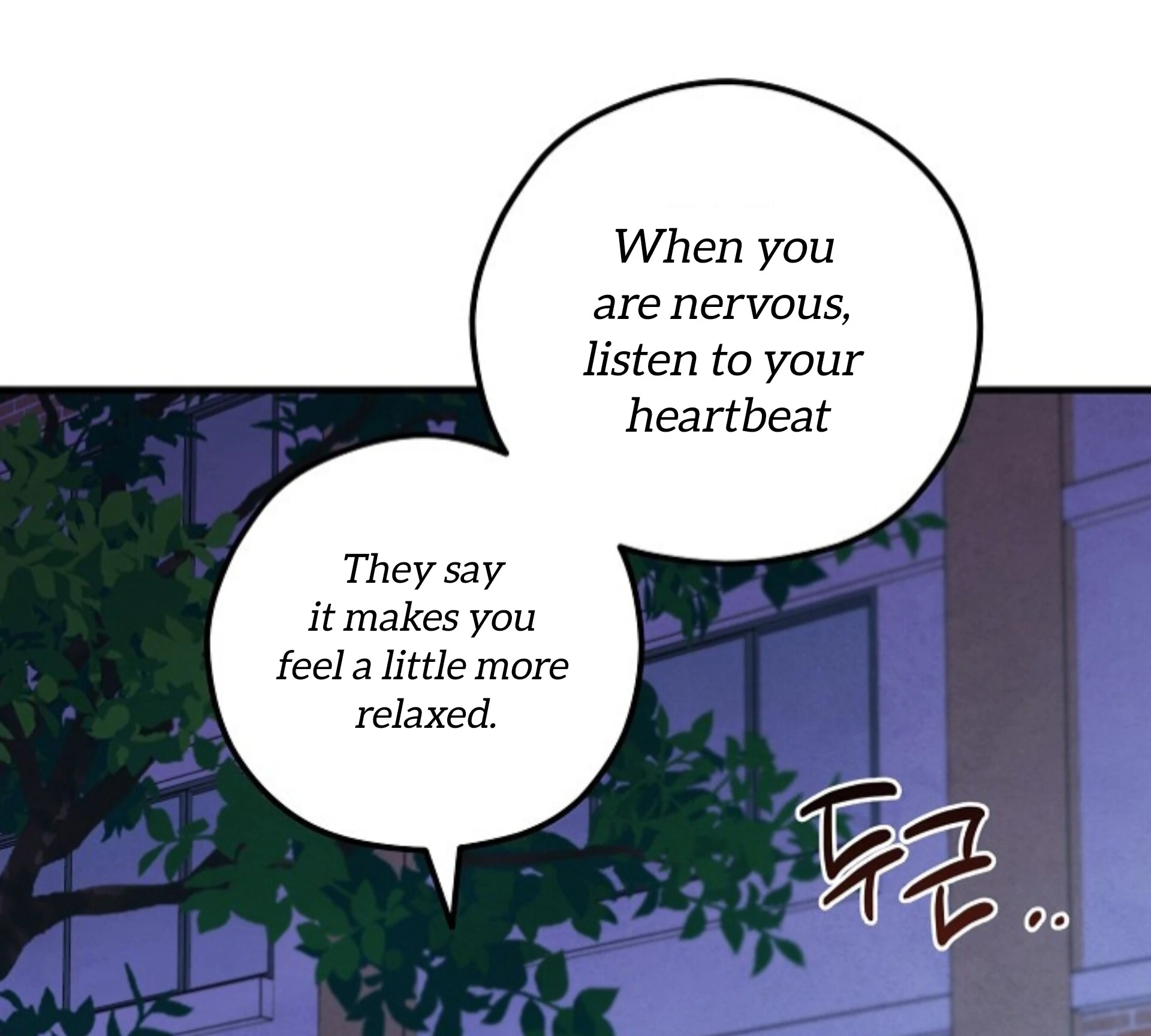 Soulbound Chapter 38 page 96 - 