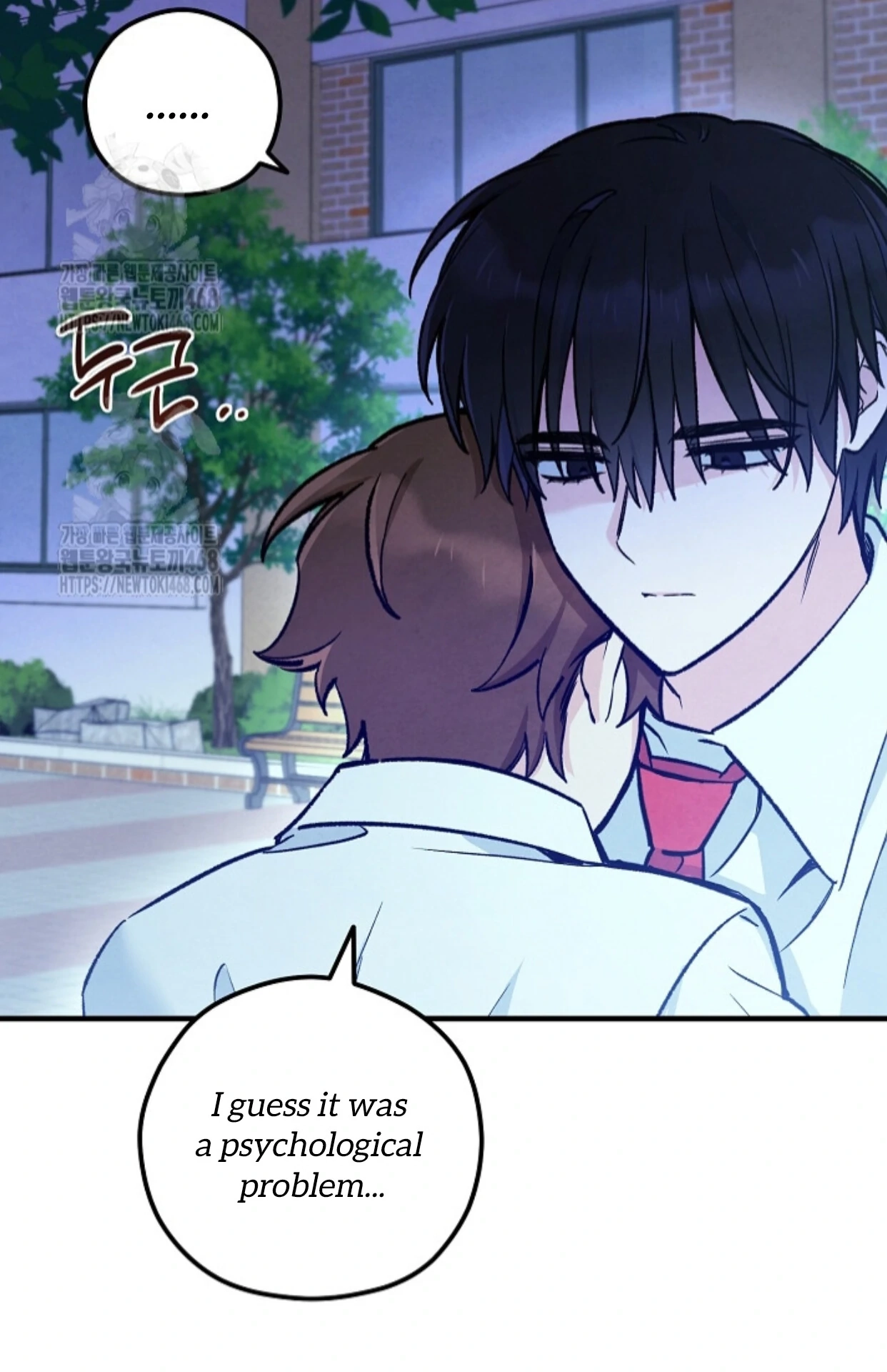 Soulbound Chapter 38 page 97 - 
