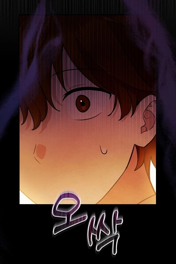 Soulbound Chapter 4 page 101 - 