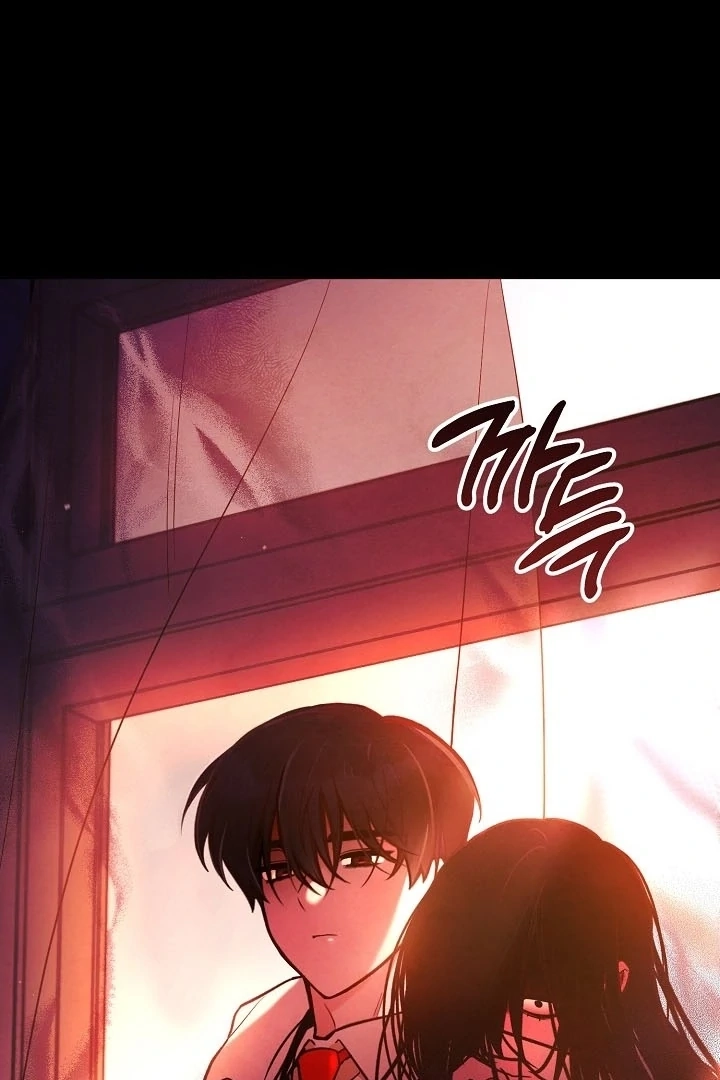 Soulbound Chapter 4 page 107 - 